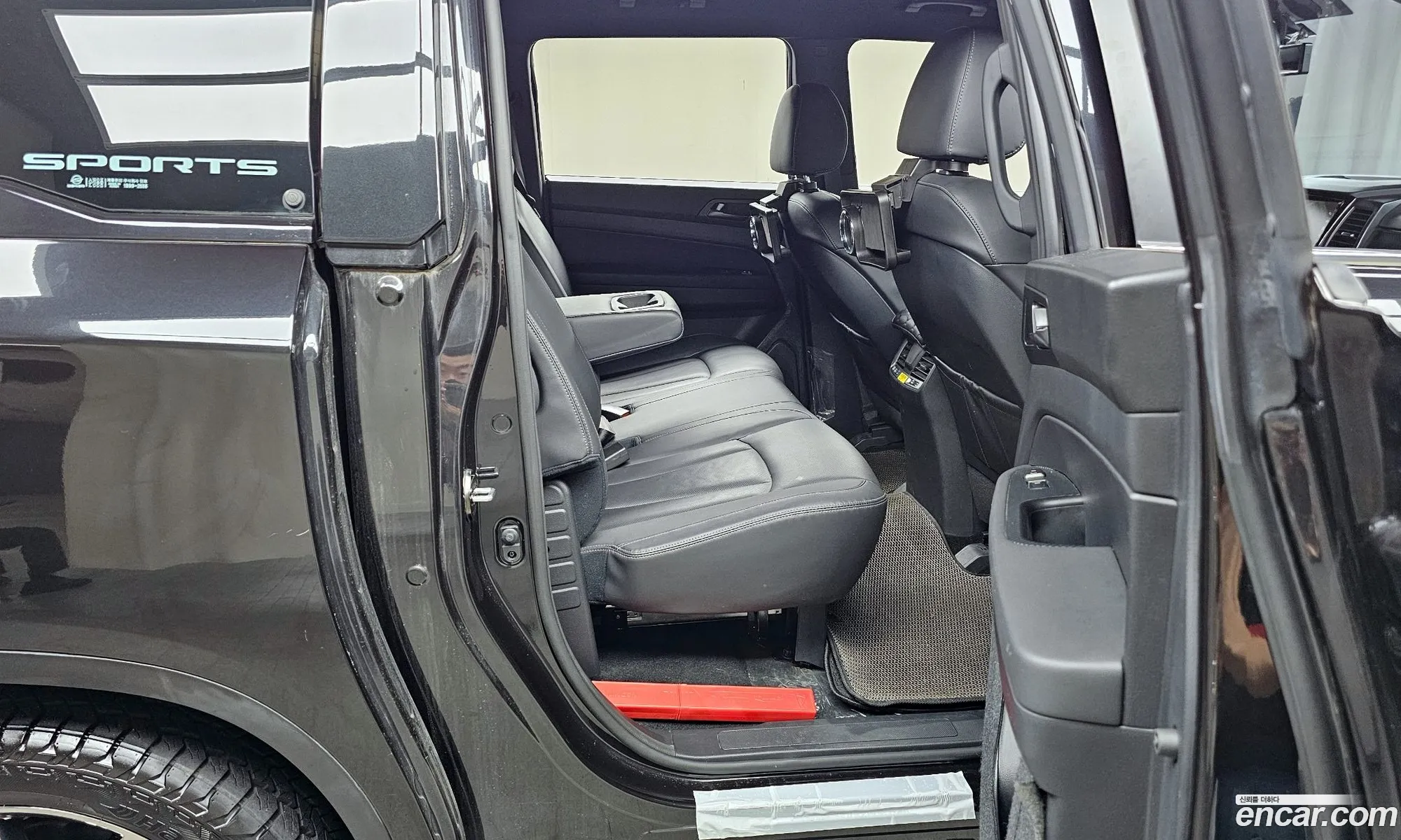 Korex Auto Trade - фотография 8280385