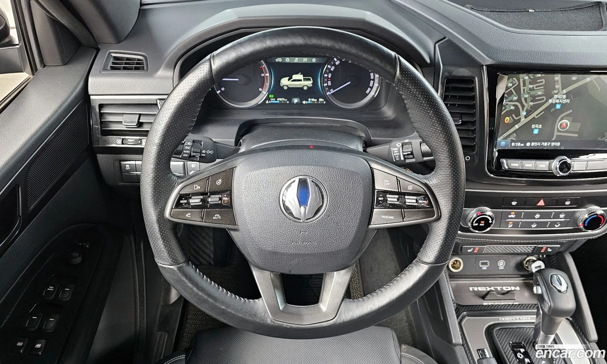 Korex Auto Trade - фотография 8280386