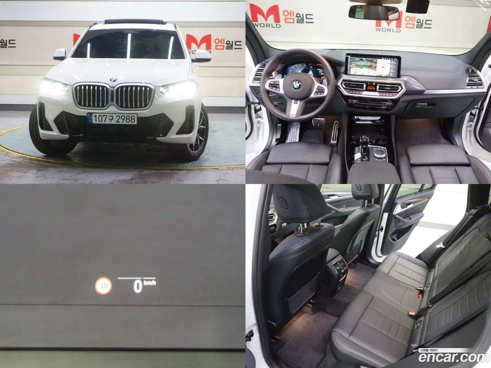 BMW X3 G01 xDrive 20I M Sports - фотография 18352003