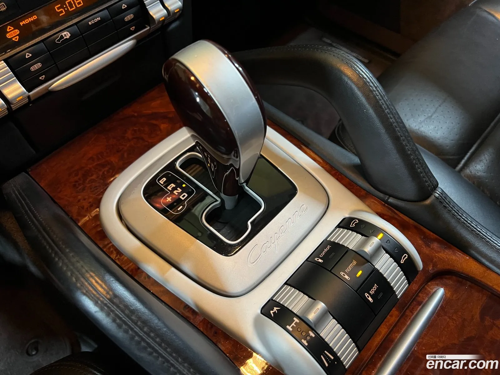 Korex Auto Trade - фотография 7454271