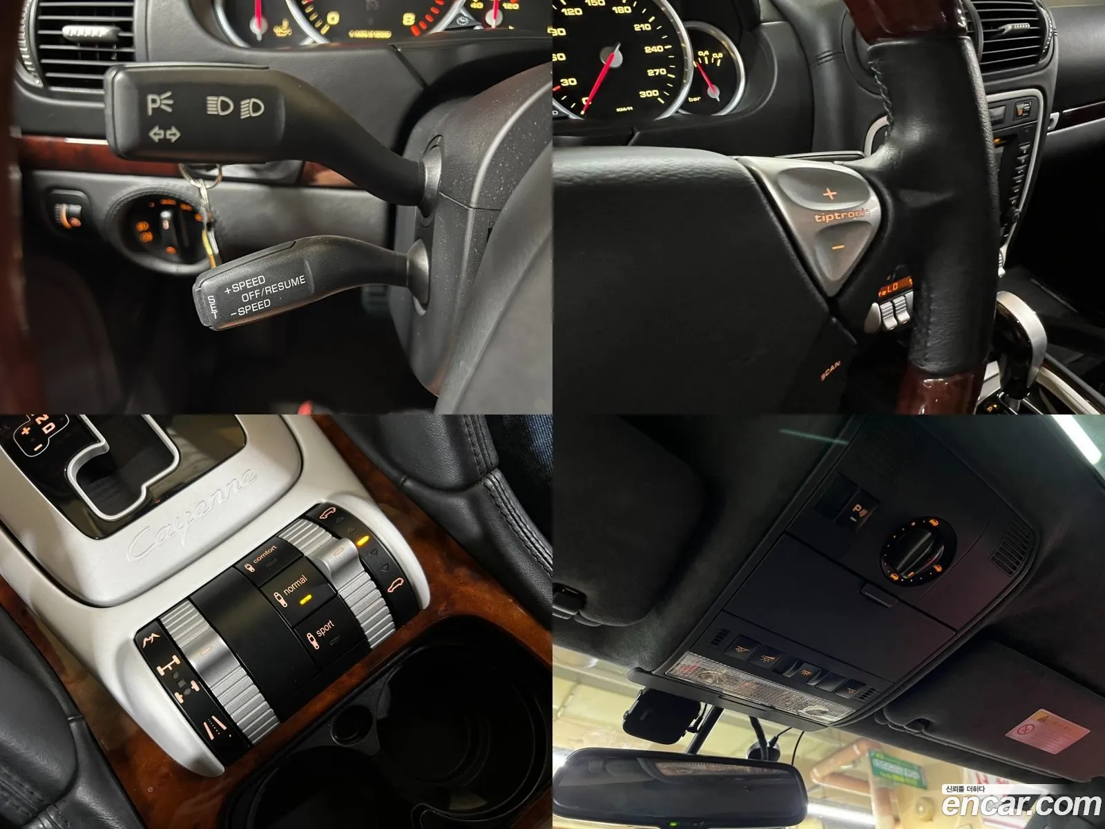 Korex Auto Trade - фотография 7454276