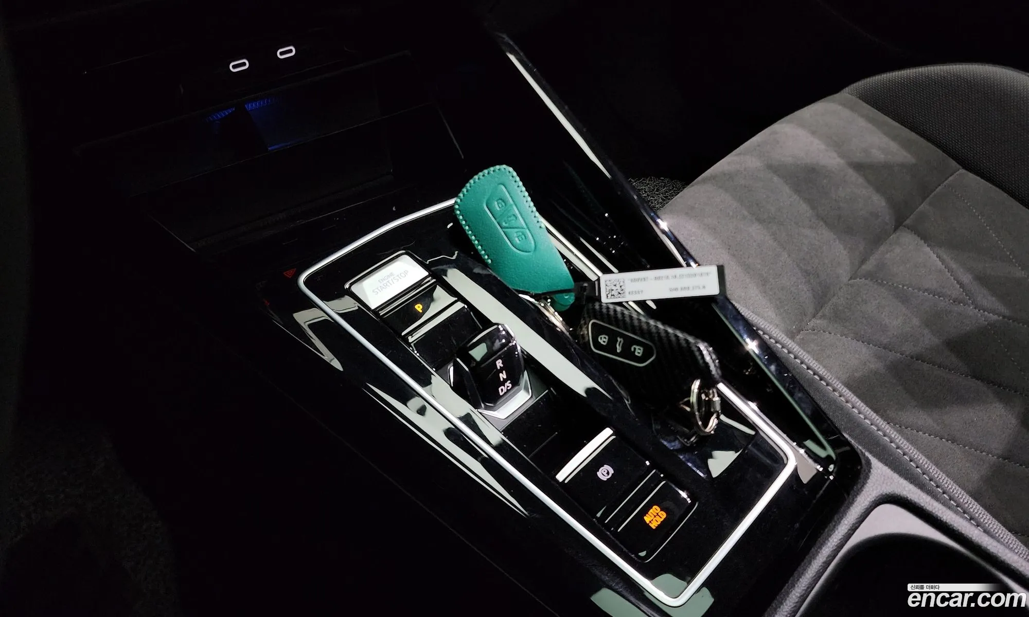 Korex Auto Trade - фотография 3937228