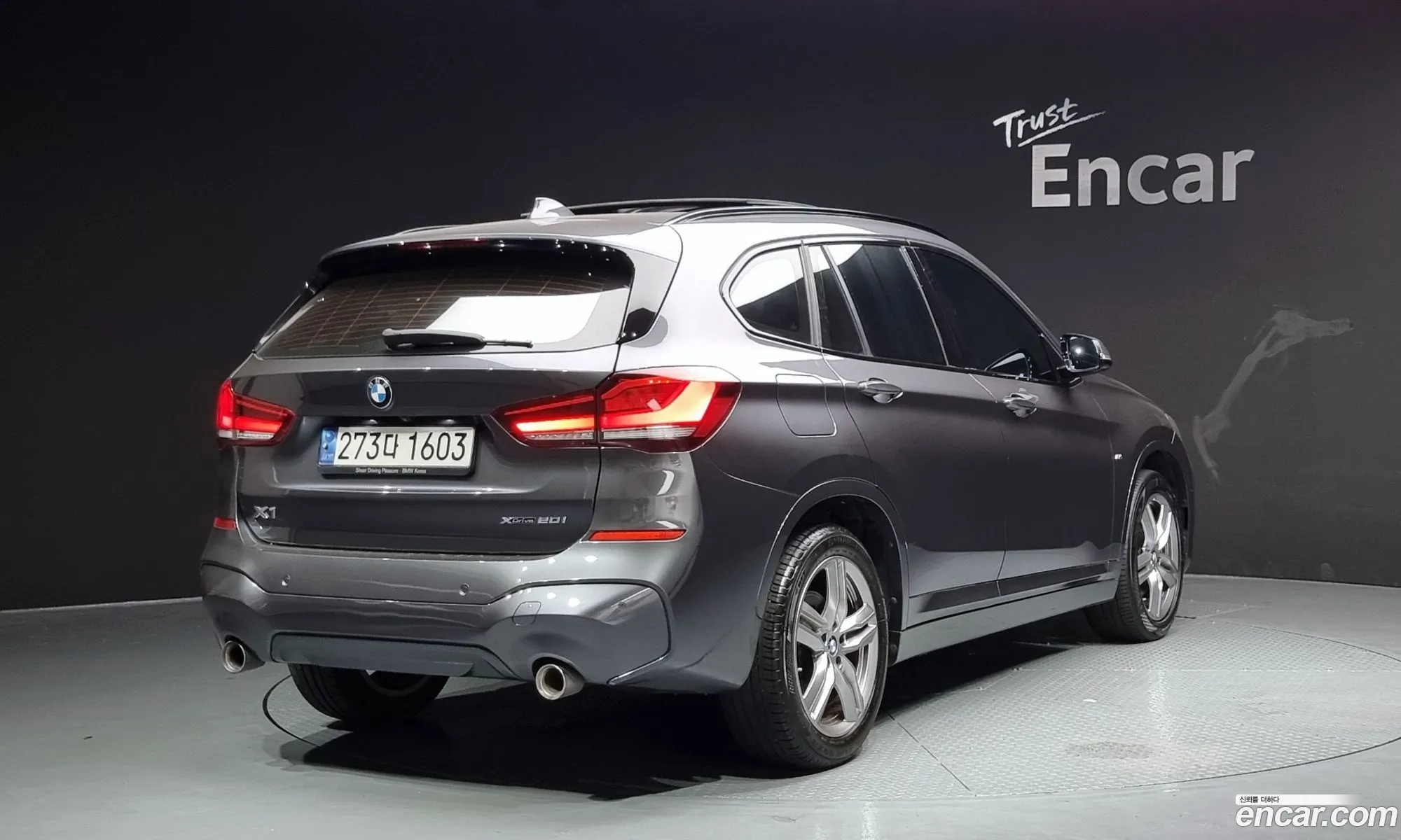 BMW X1 F48 xDrive 20I M Sport - фотография 5658665