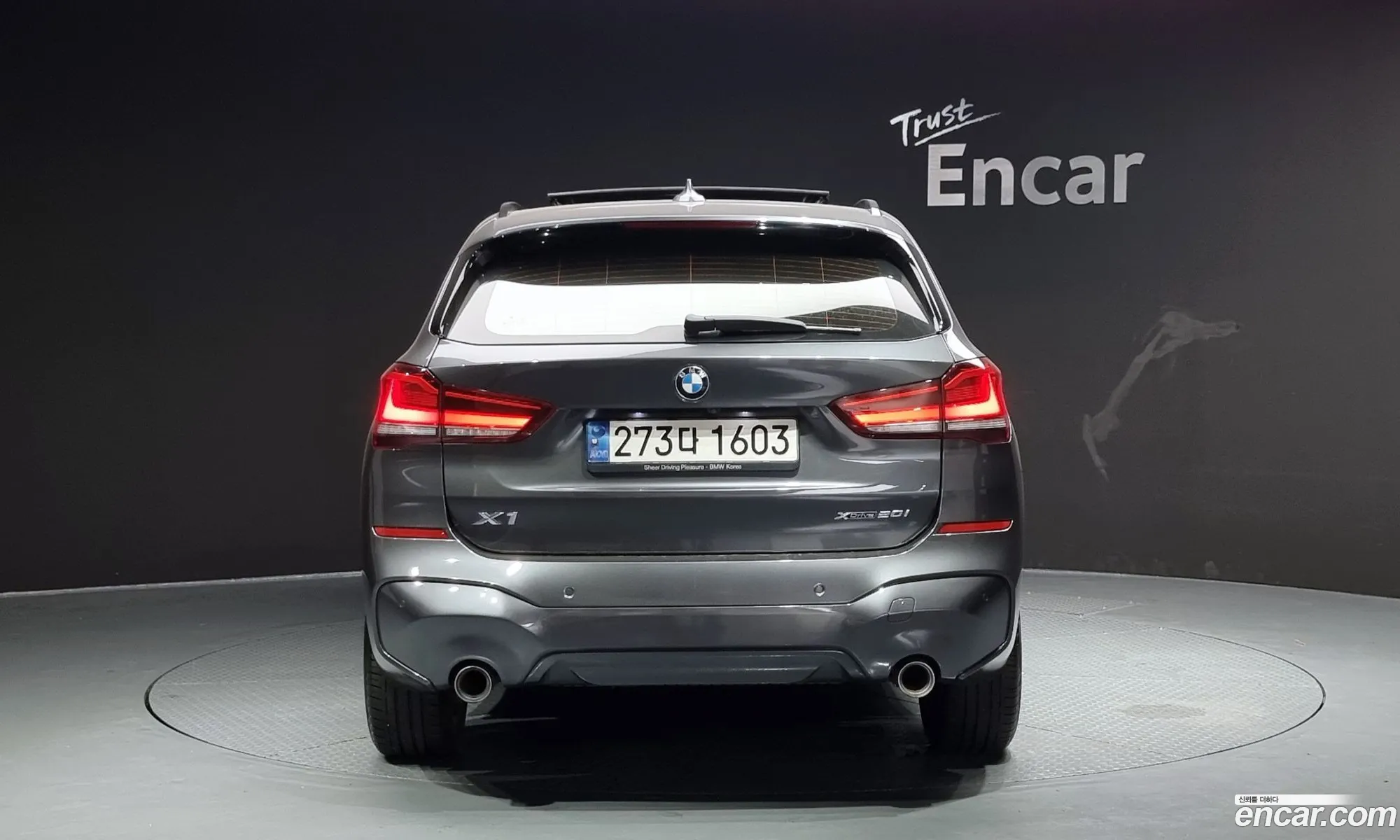 BMW X1 F48 xDrive 20I M Sport - фотография 5658667