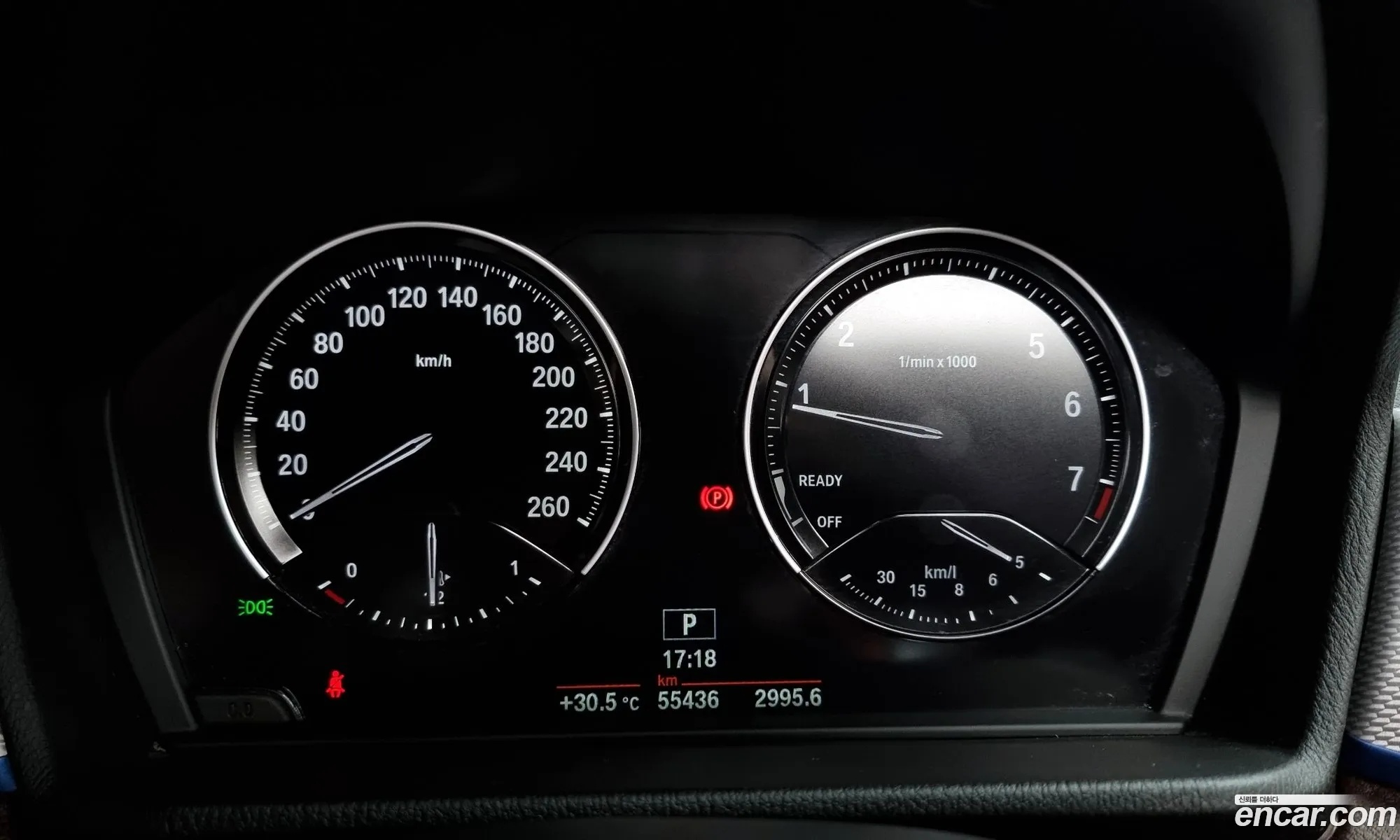Korex Auto Trade - фотография 5936946