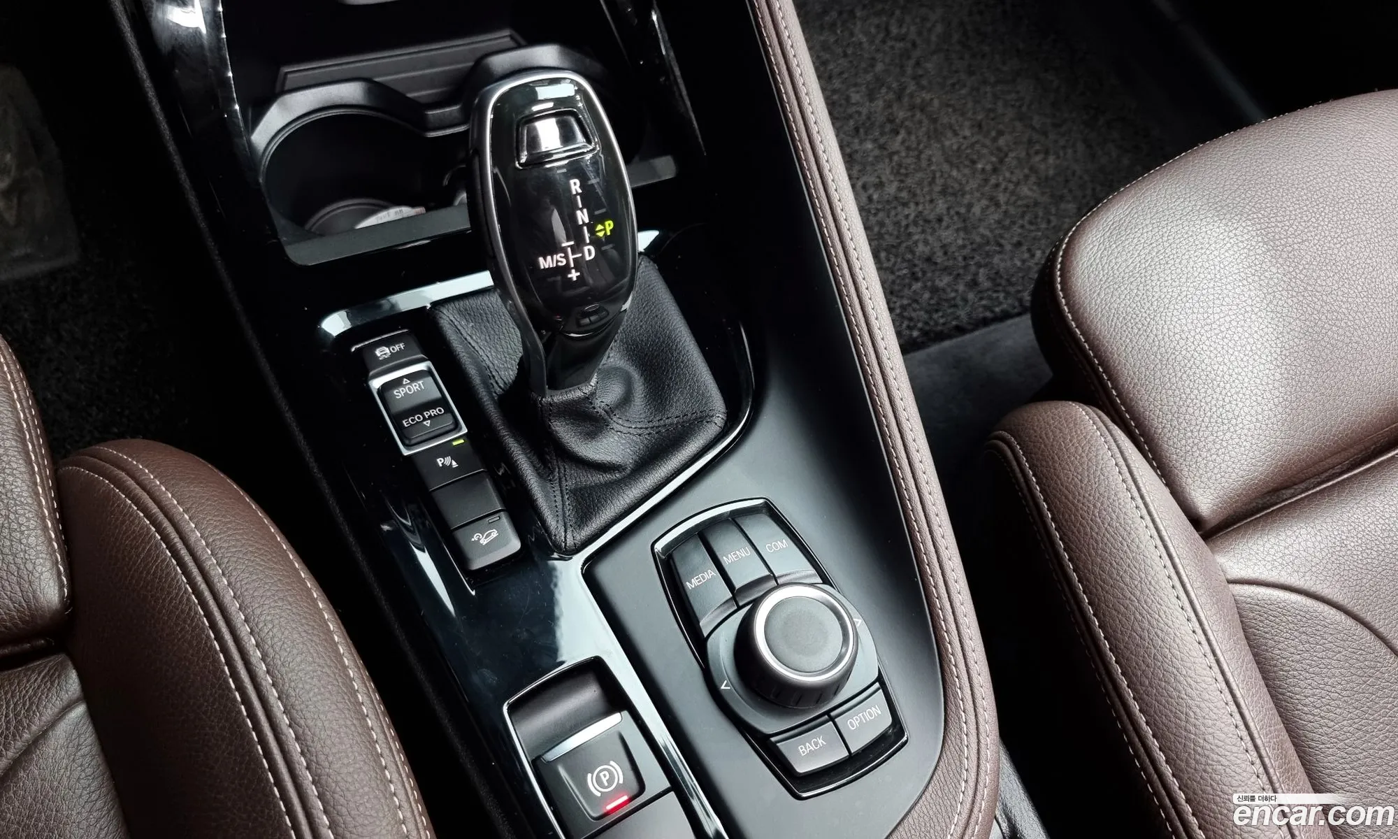 Korex Auto Trade - фотография 5936947