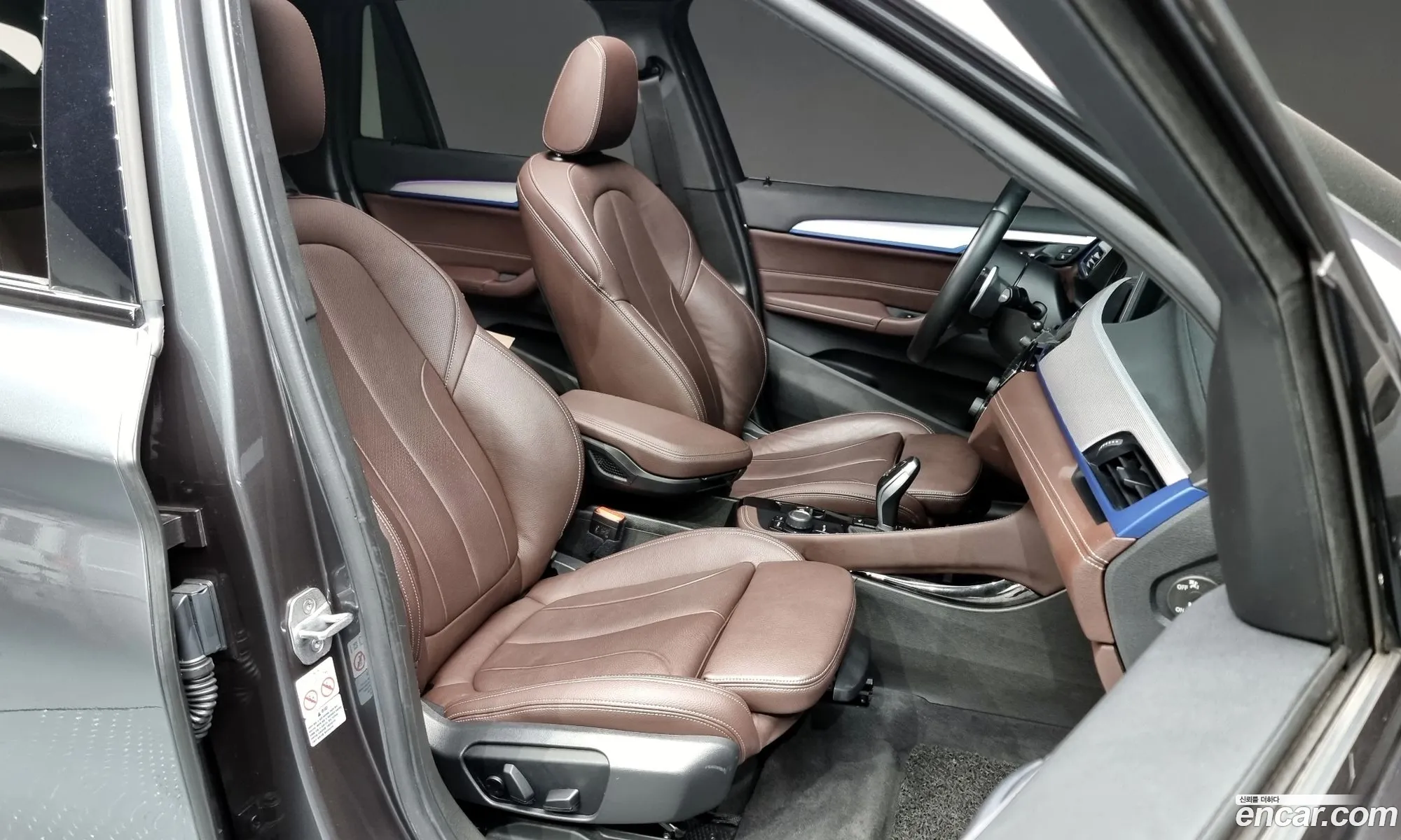 Korex Auto Trade - фотография 5936948