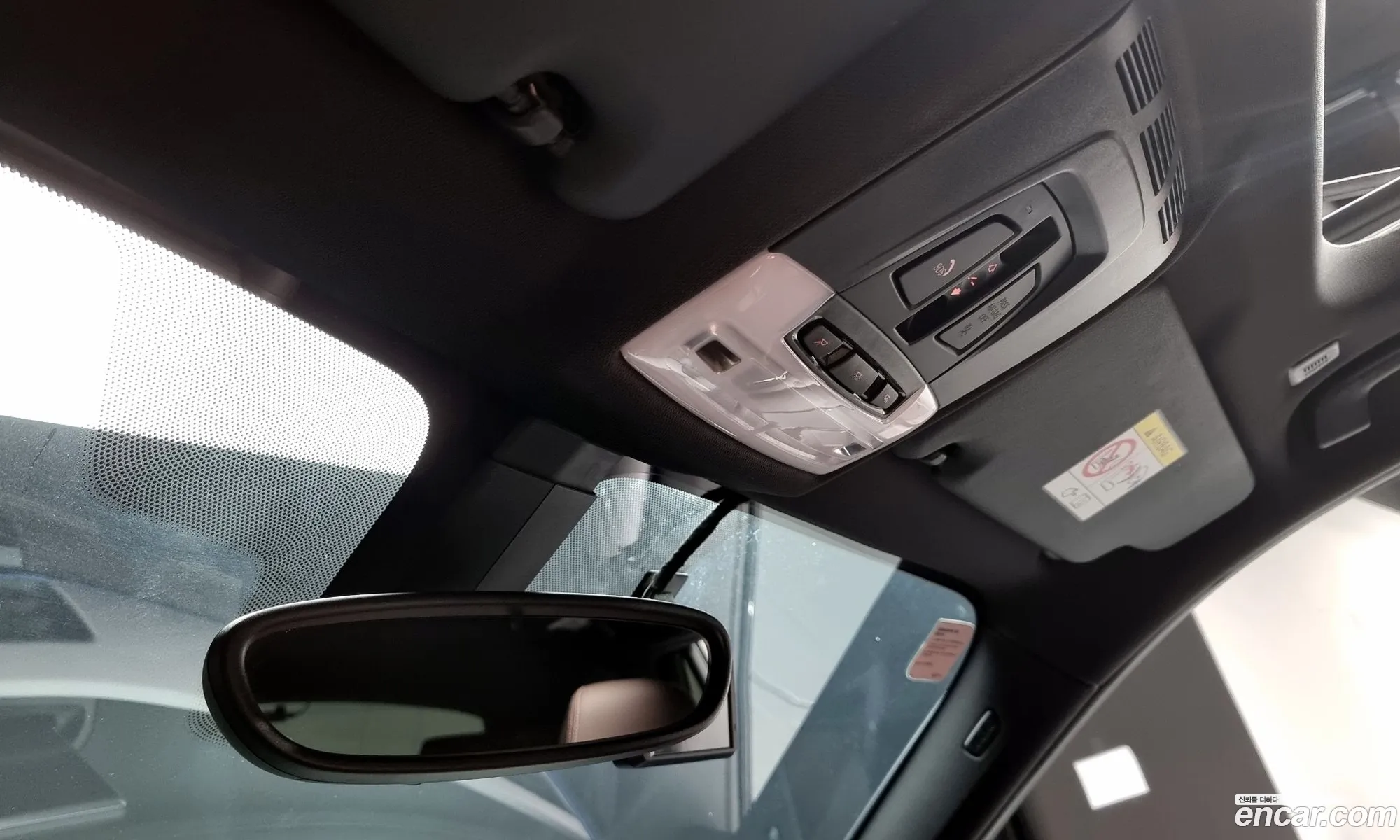 Korex Auto Trade - фотография 5936955