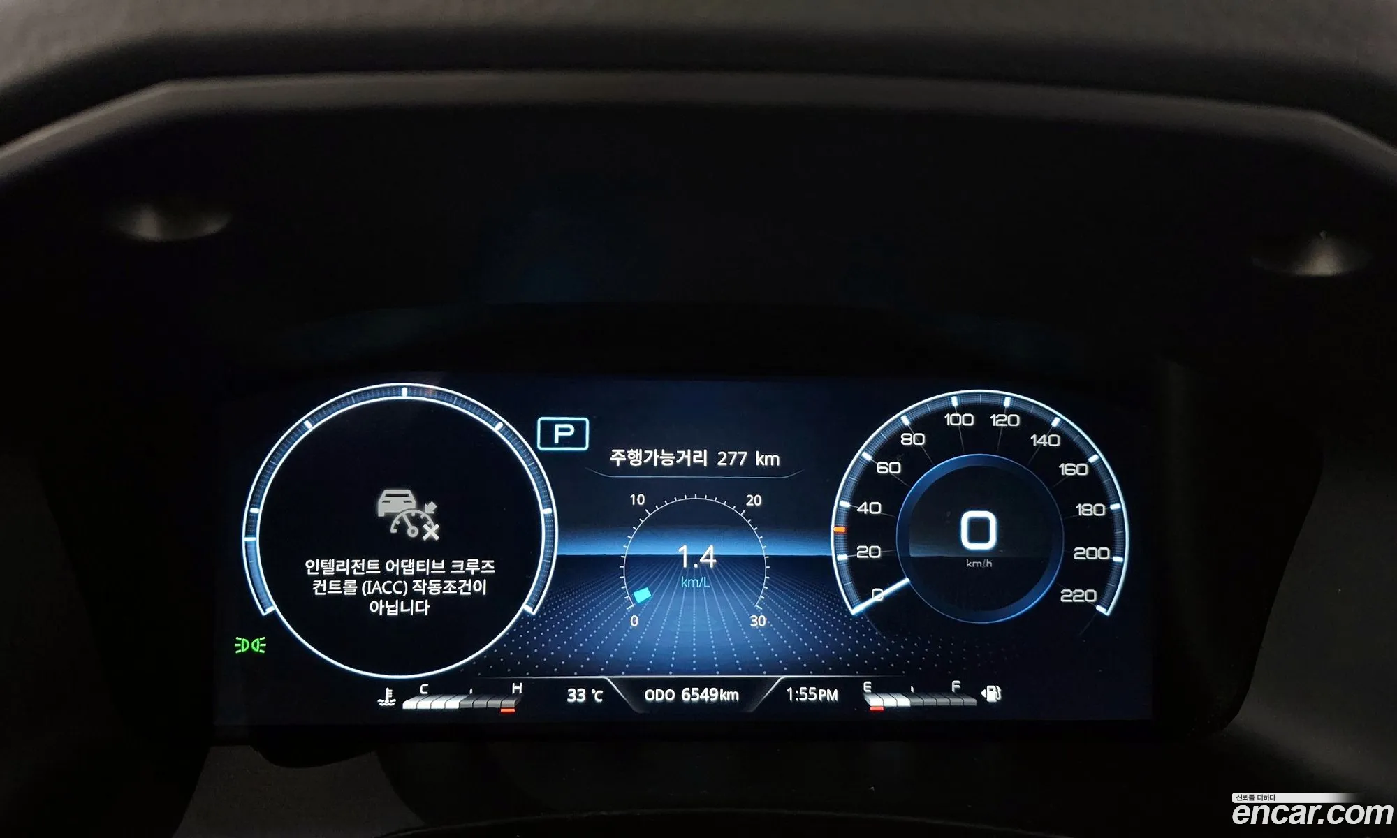 Korex Auto Trade - фотография 7432755