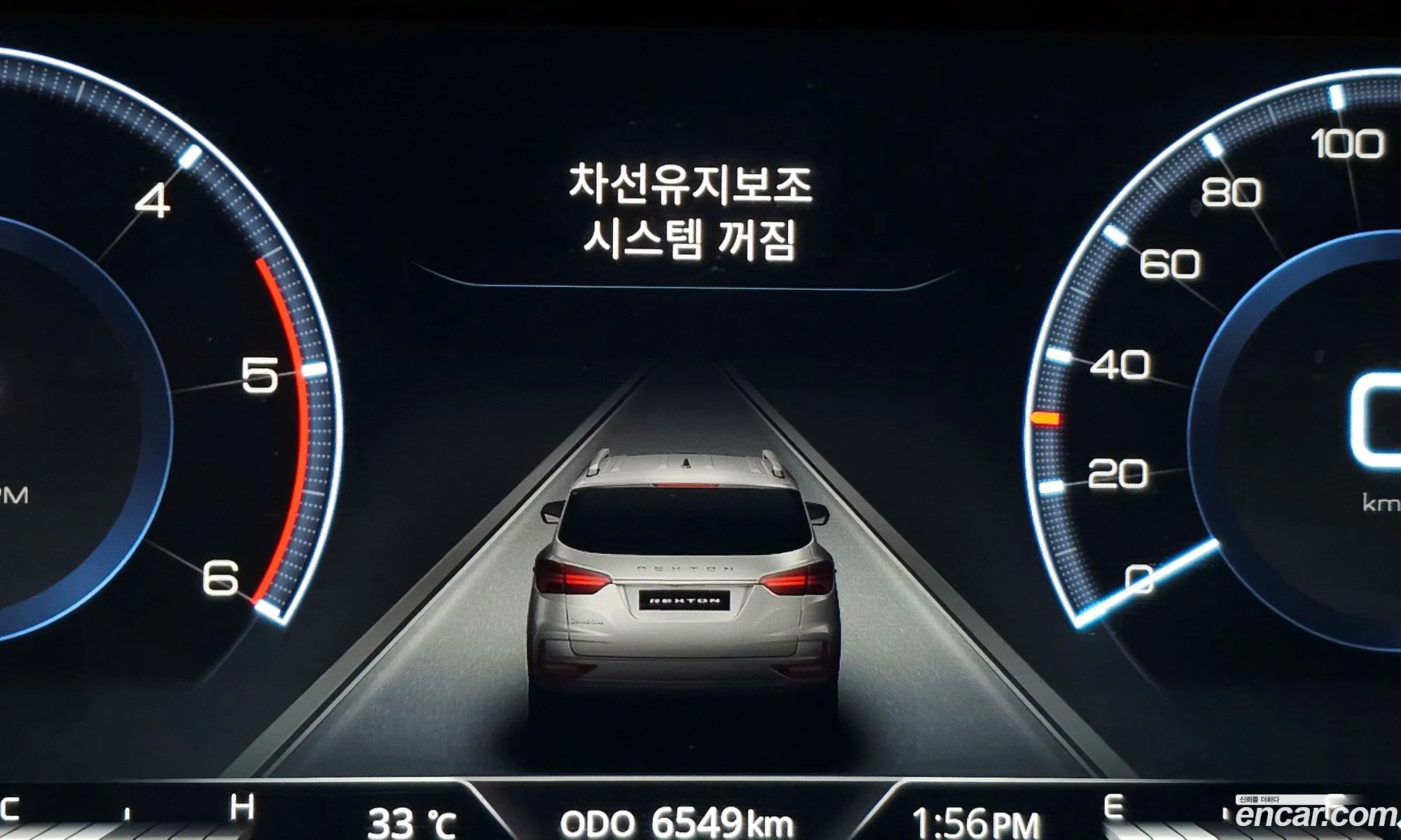 Korex Auto Trade - фотография 7432764