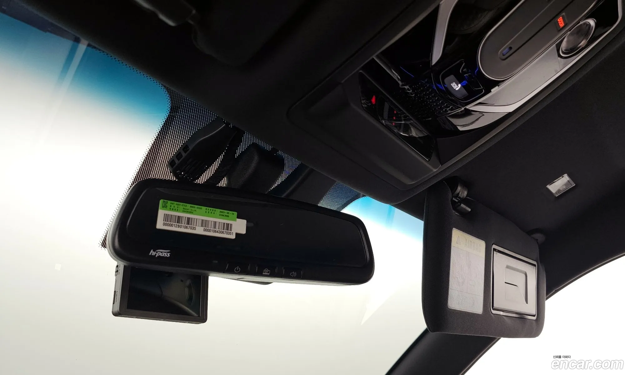 Korex Auto Trade - фотография 7432766