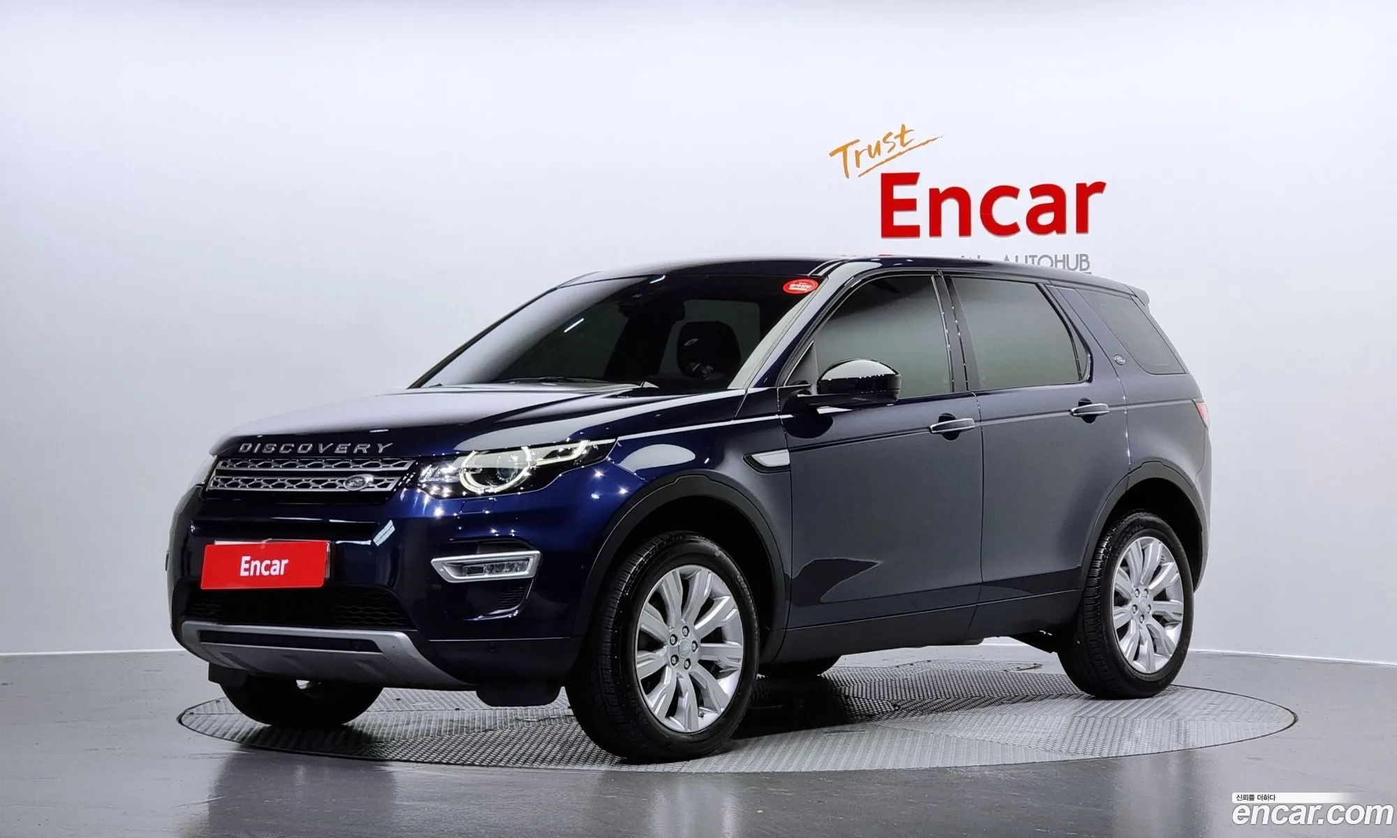 Land Rover Discovery Sports 20 Td4 Hse Luxury - фотография 7103341