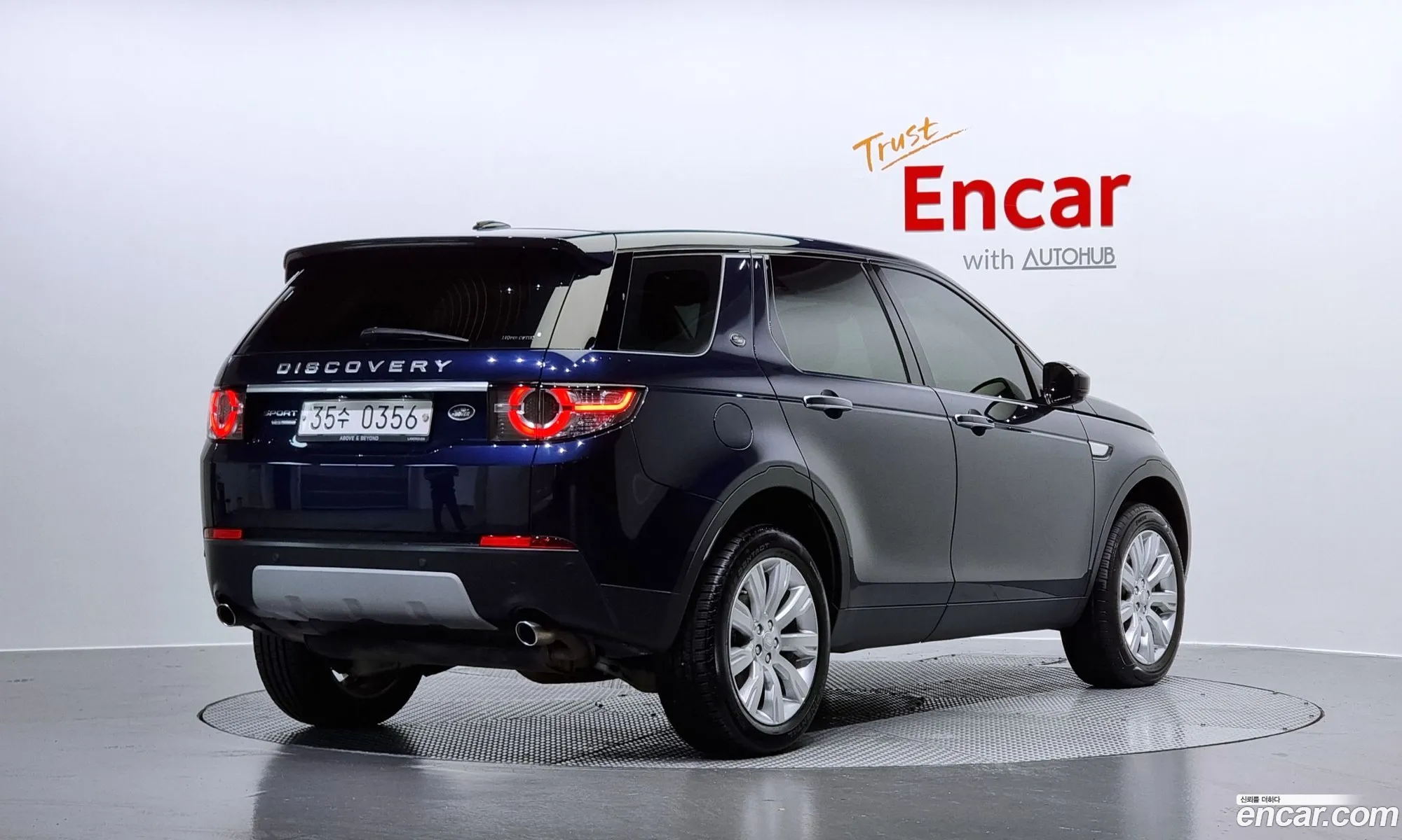 Land Rover Discovery Sports 20 Td4 Hse Luxury - фотография 7103342