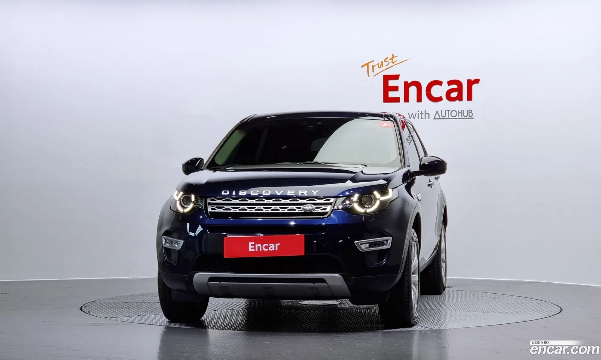 Land Rover Discovery Sports 20 Td4 Hse Luxury - фотография 7103343