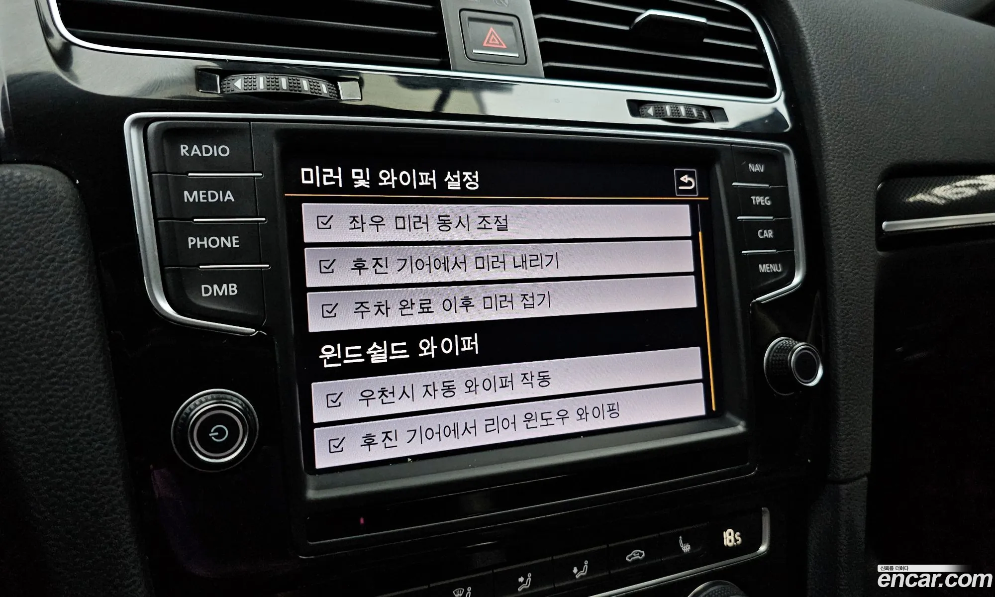 Korex Auto Trade - фотография 12505011
