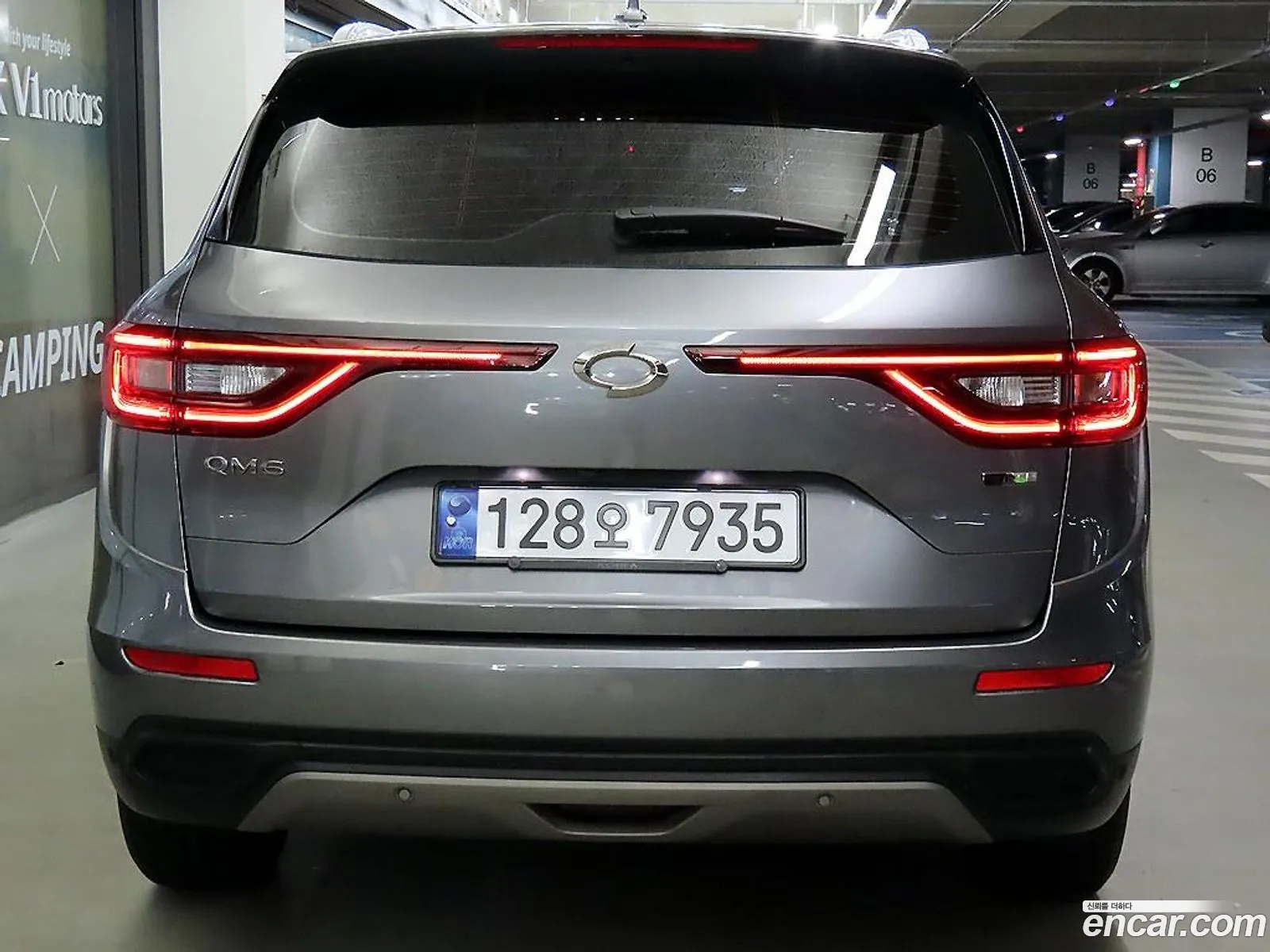 Renault Korea Samsung The New Qm6 20 Lpe Re 2Wd - фотография 7045380
