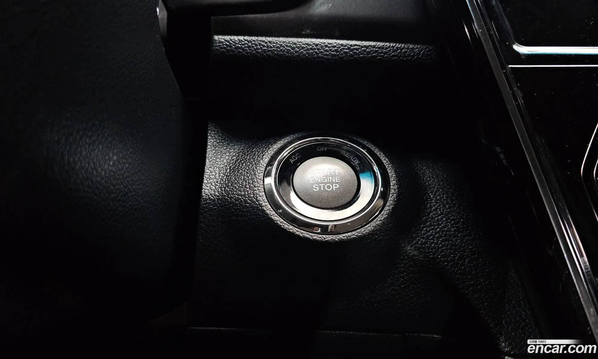 Korex Auto Trade - фотография 8293243