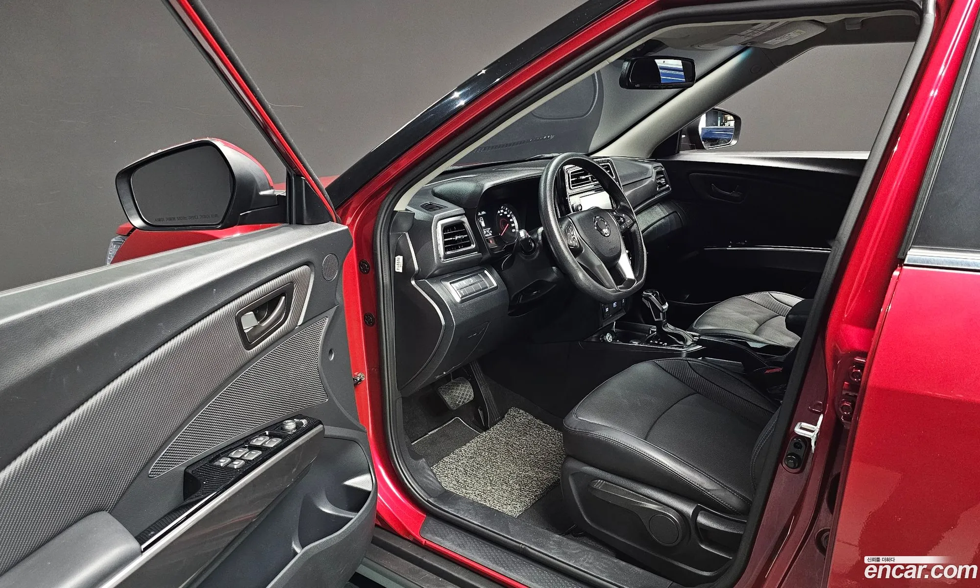 Korex Auto Trade - фотография 8293244