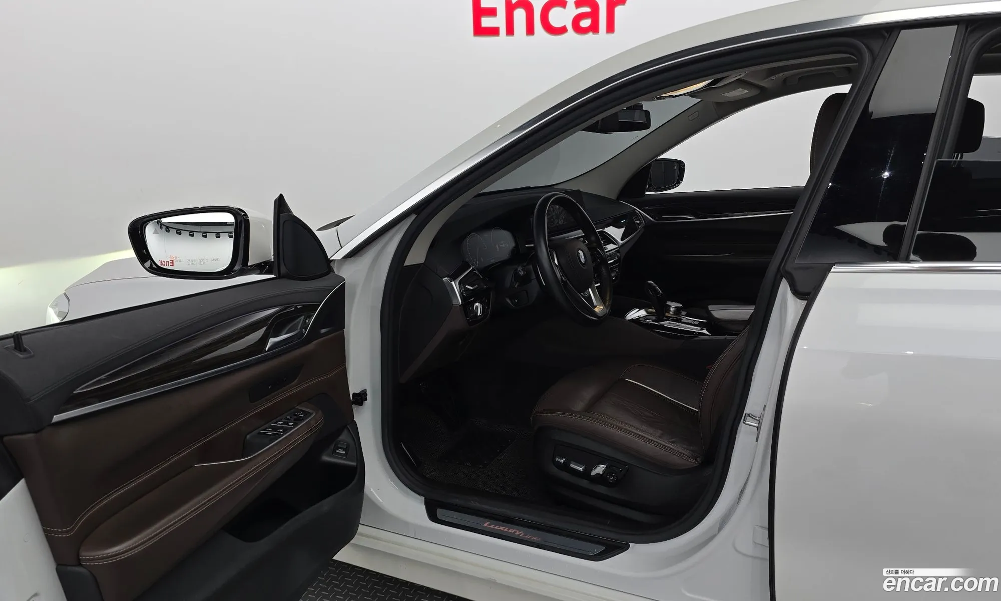 Korex Auto Trade - фотография 18422674