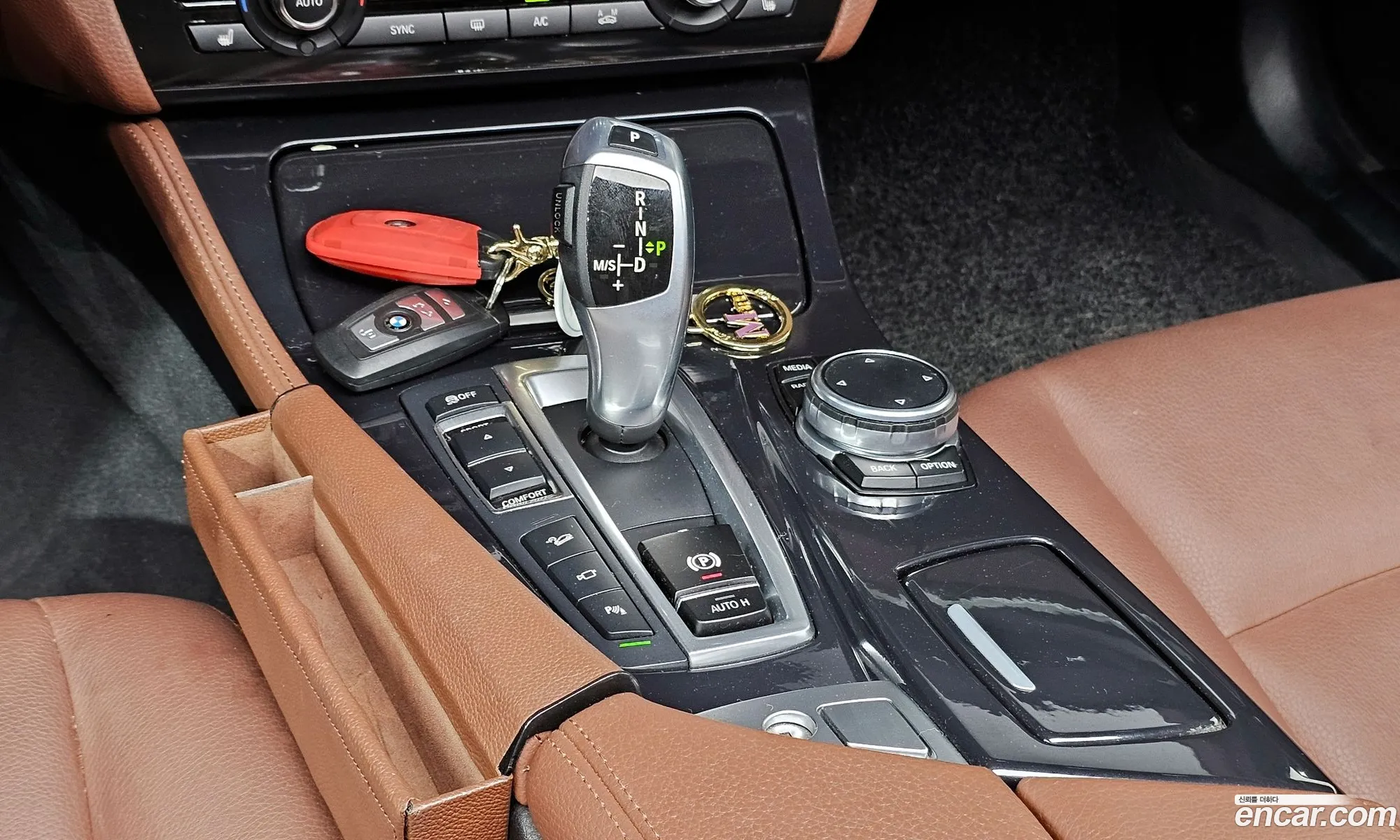 Korex Auto Trade - фотография 8147363