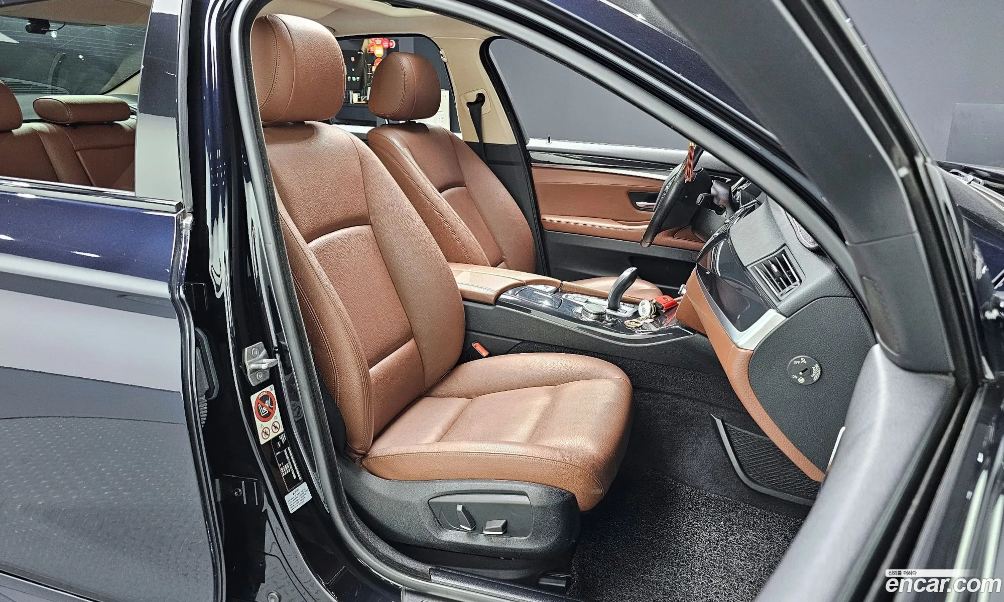 Korex Auto Trade - фотография 8147364
