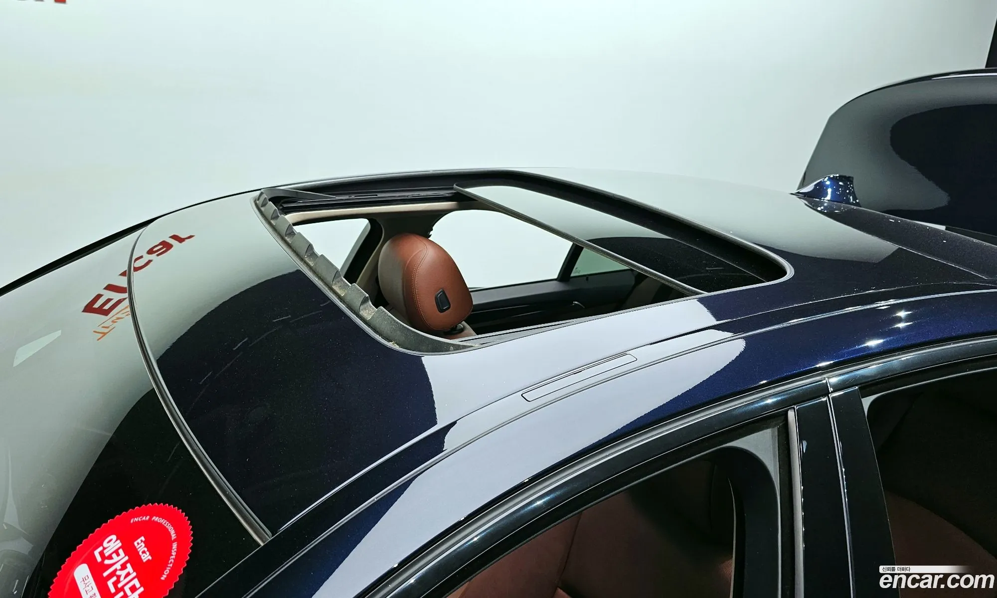 Korex Auto Trade - фотография 8147371