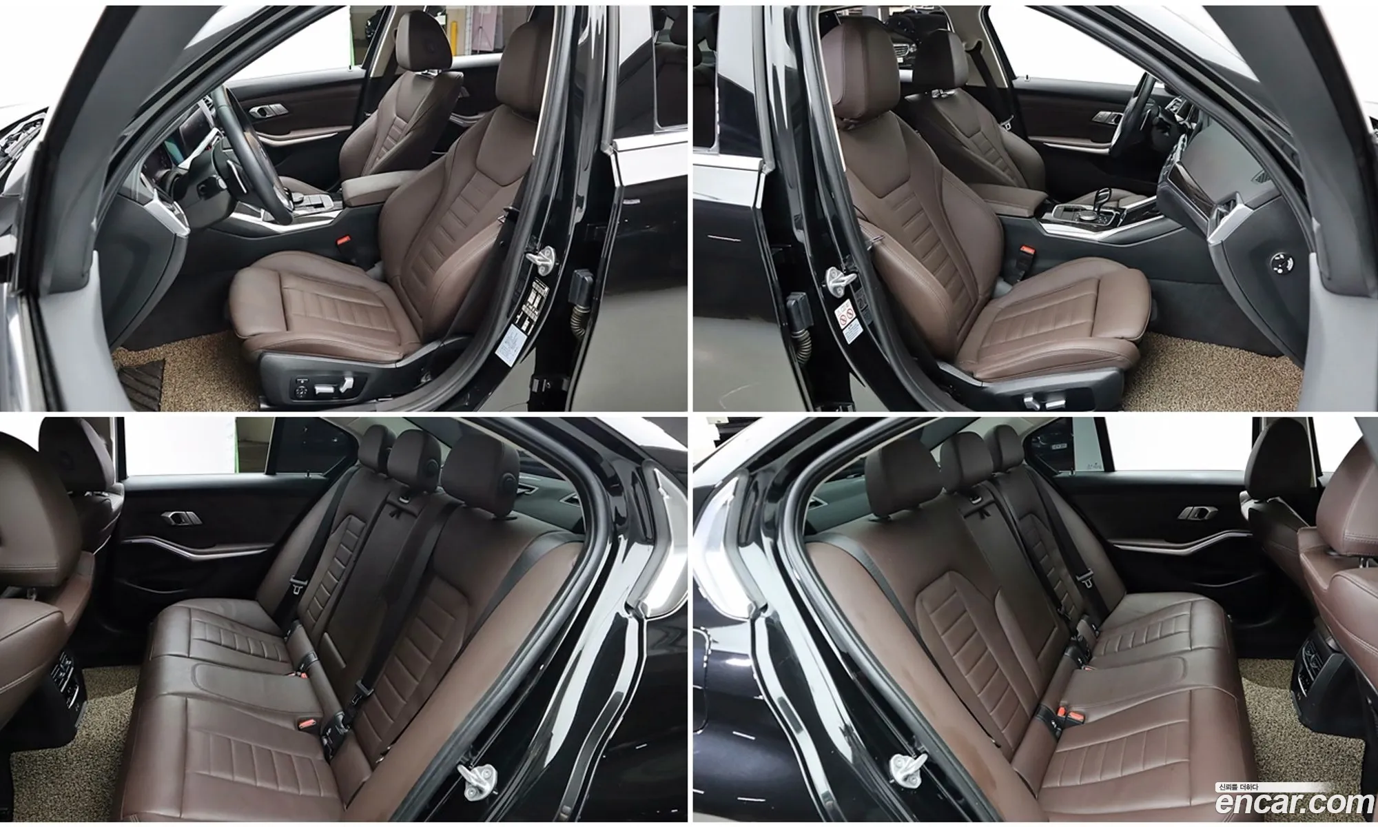Korex Auto Trade - фотография 18369304