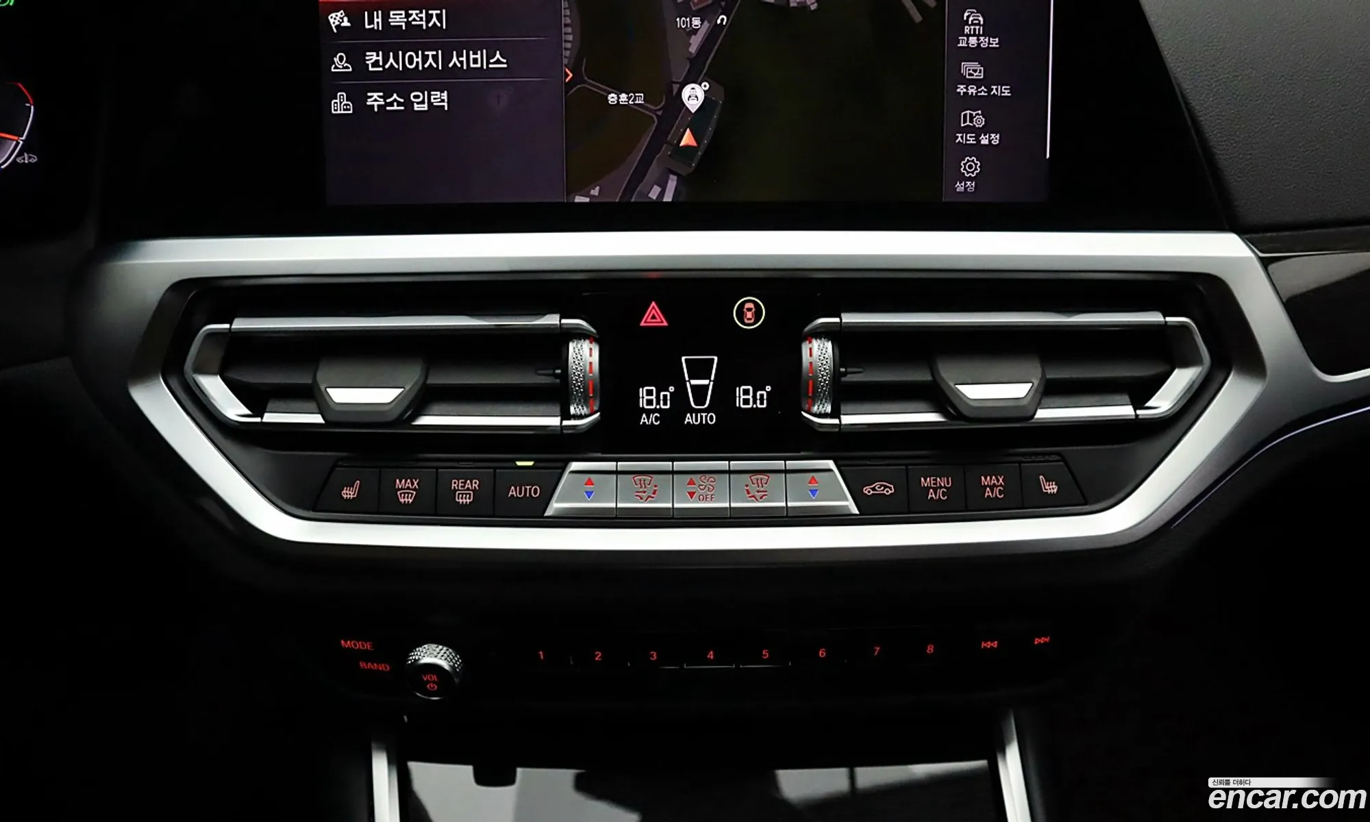 Korex Auto Trade - фотография 18369309