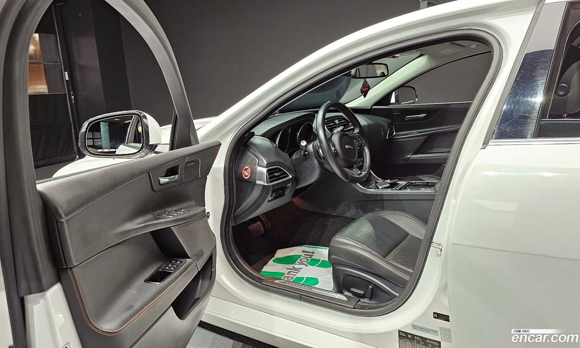 Korex Auto Trade - фотография 4169301