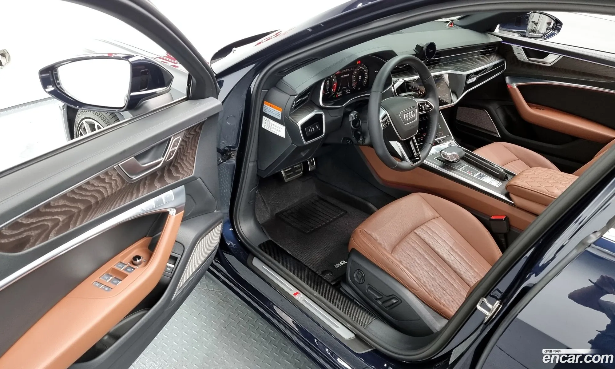 Korex Auto Trade - фотография 406167