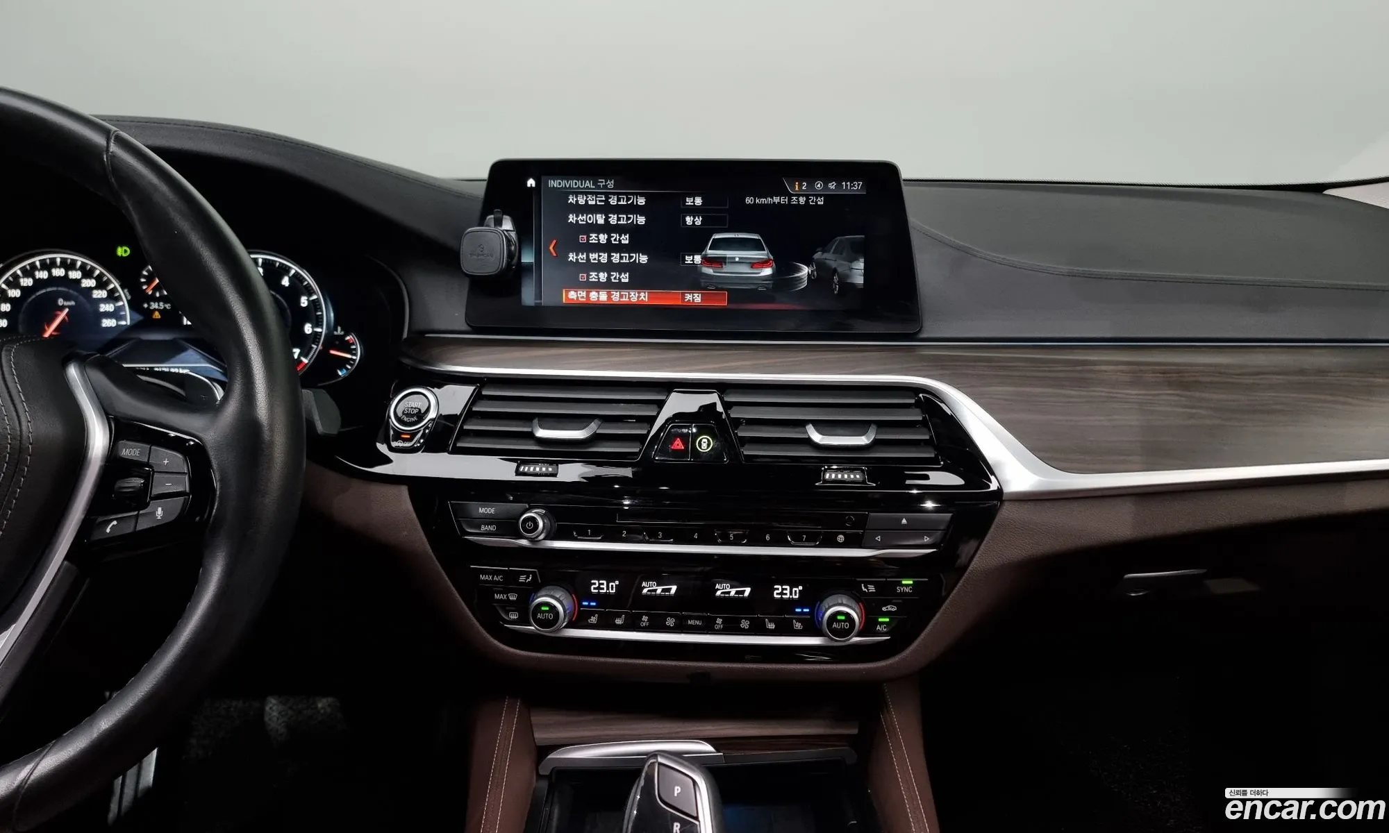 Korex Auto Trade - фотография 18423013