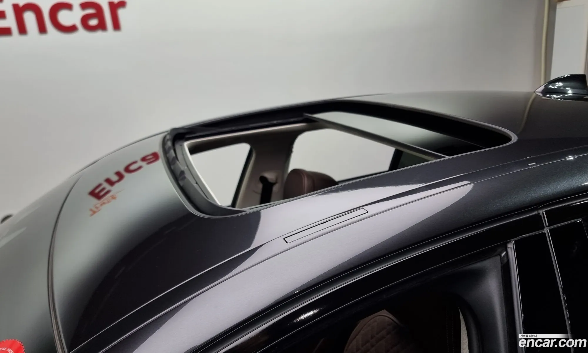 Korex Auto Trade - фотография 18423014