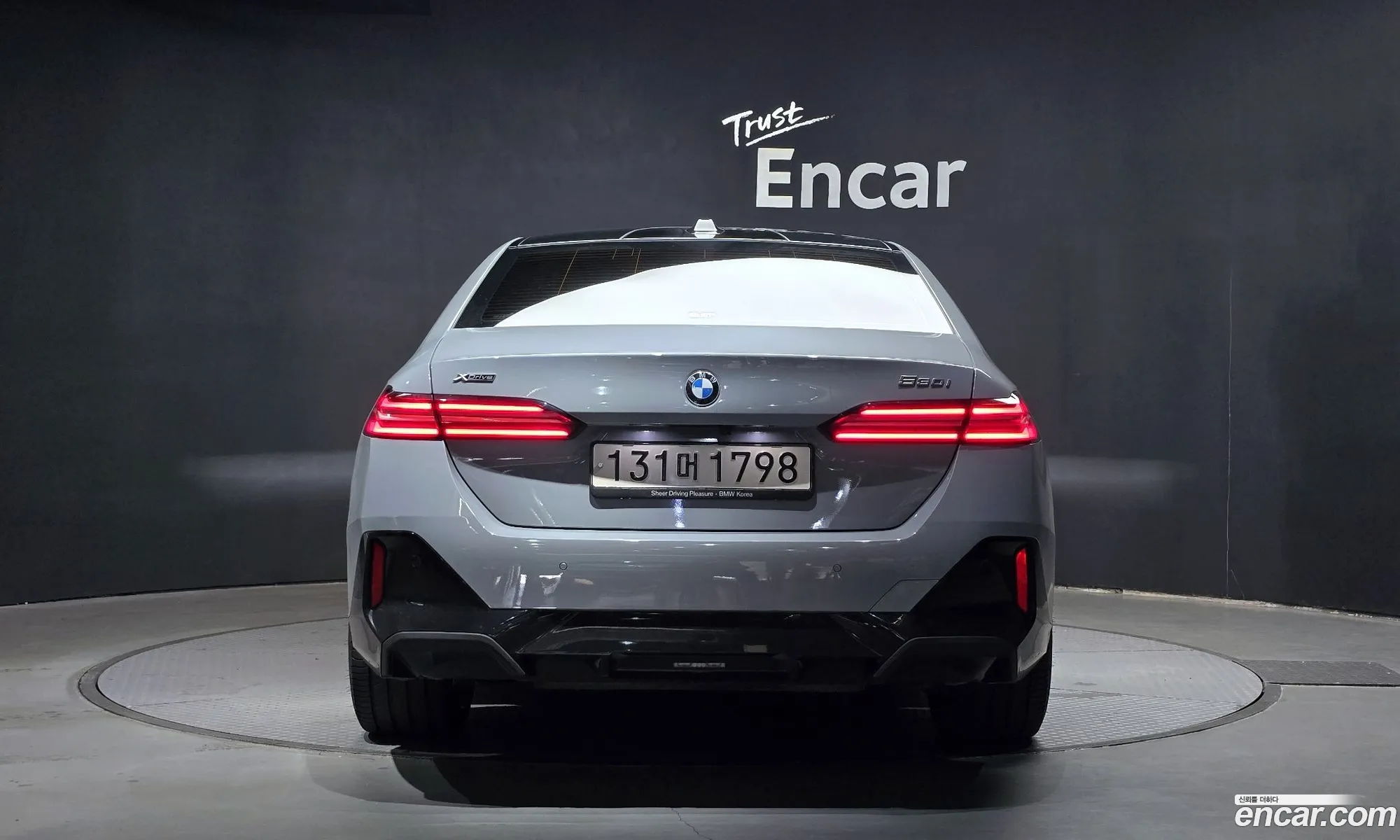 BMW 5 Series G60 530I xDrive M Sports - фотография 7265425