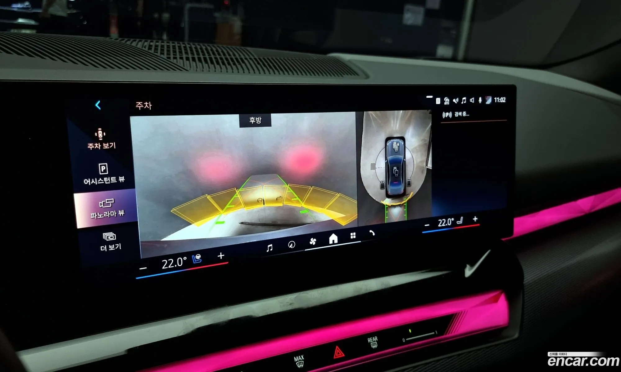 Korex Auto Trade - фотография 7267799