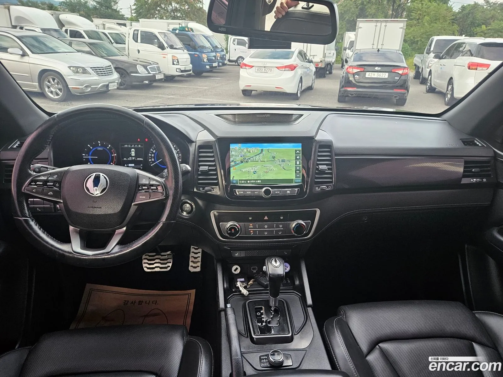 Korex Auto Trade - фотография 7326654