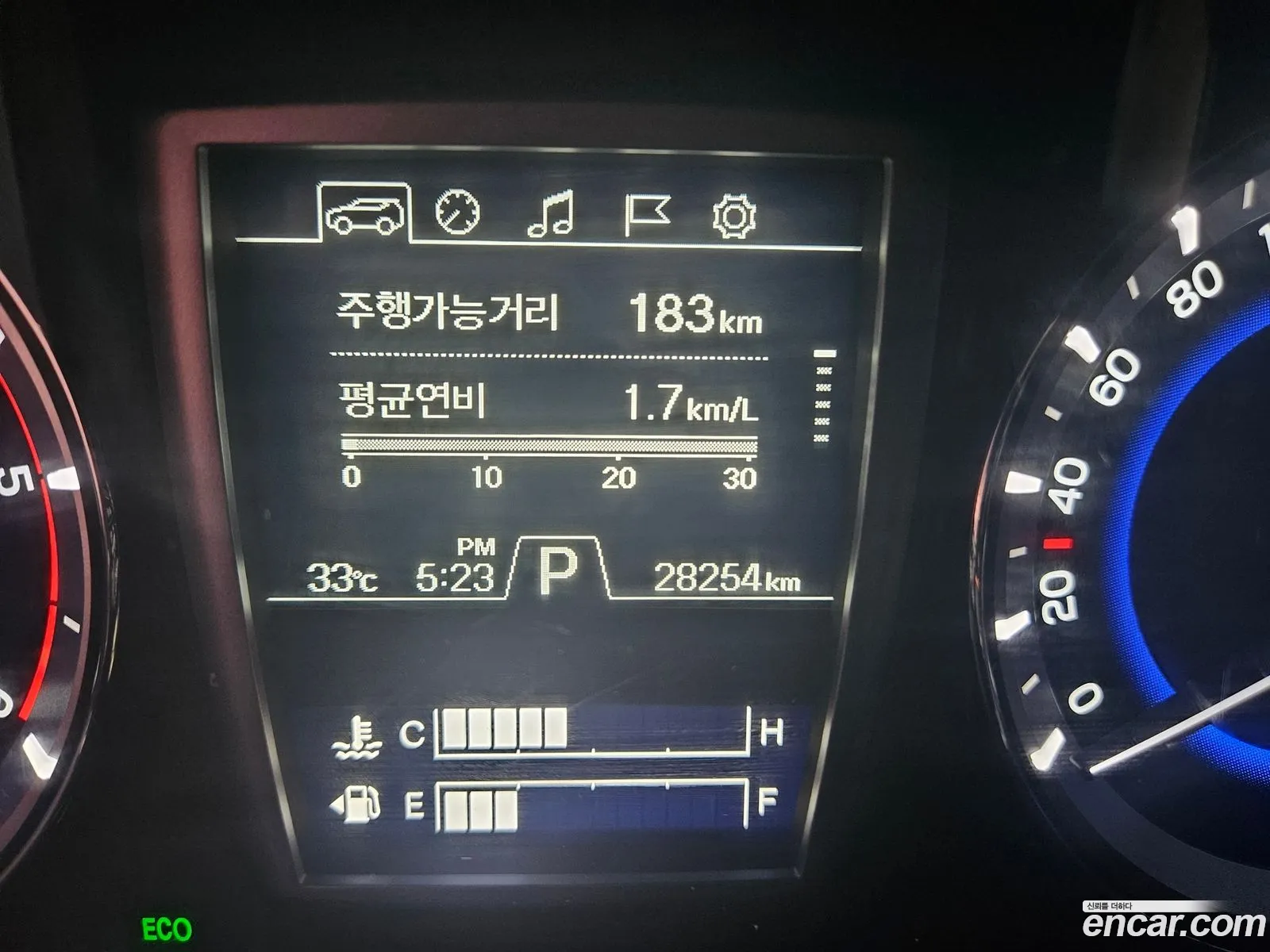 Korex Auto Trade - фотография 7326657