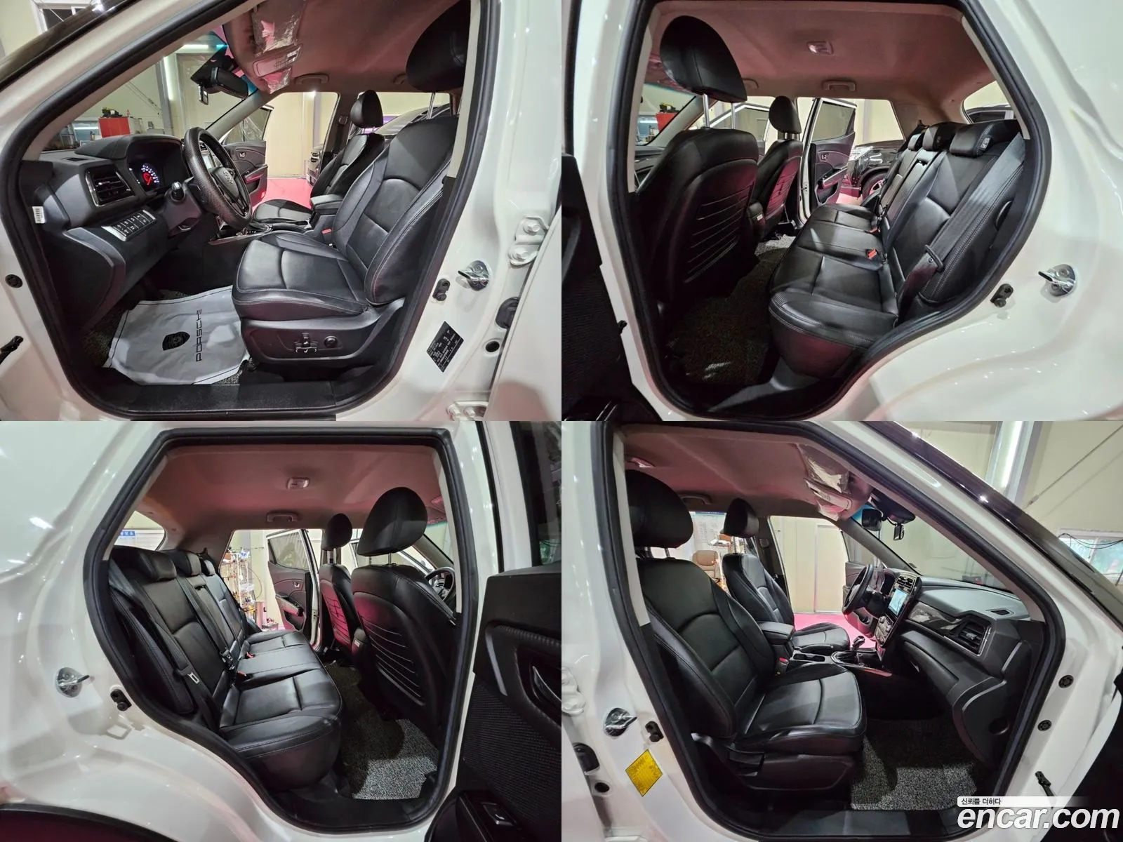 Korex Auto Trade - фотография 8260531
