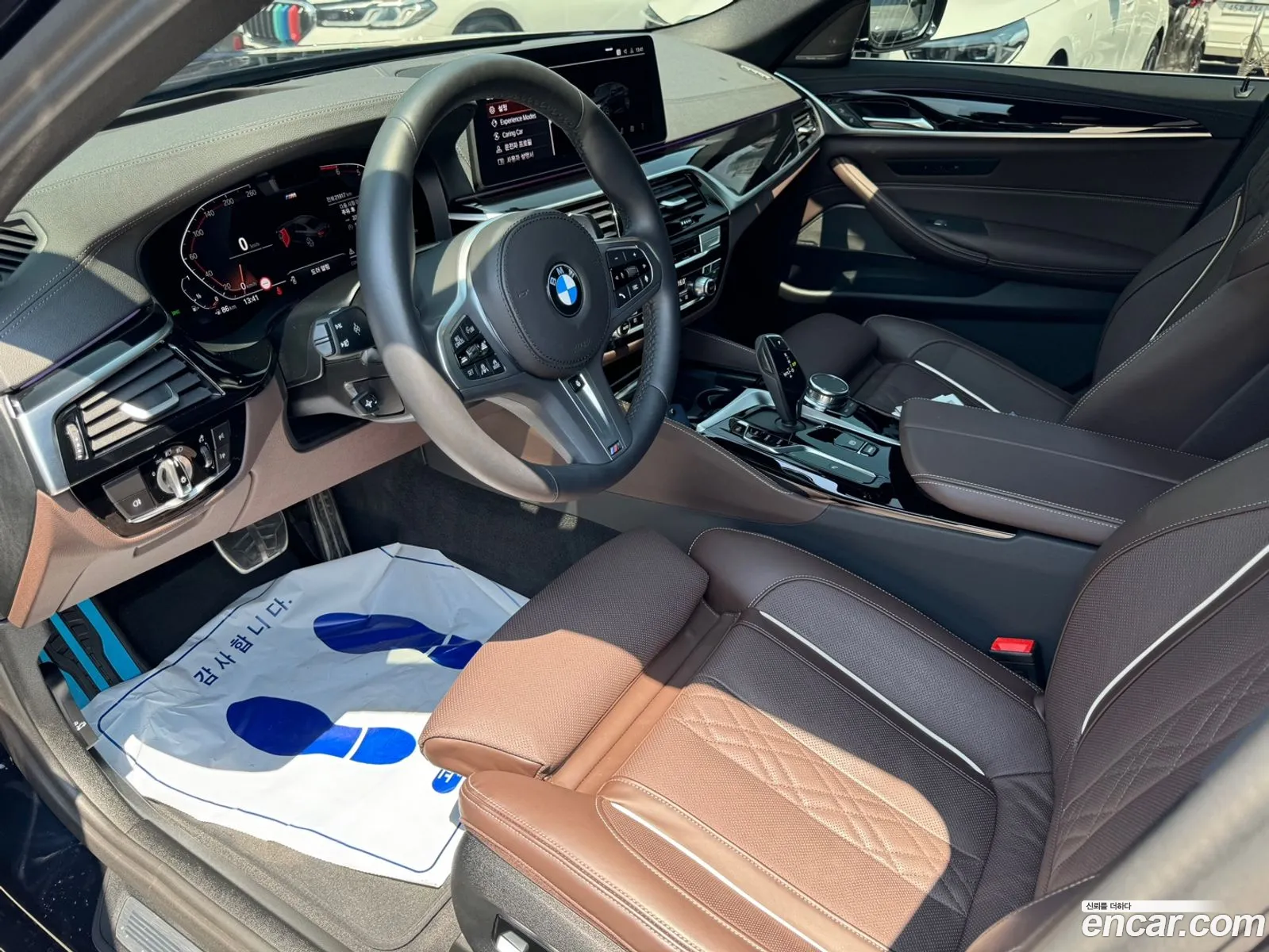 Korex Auto Trade - фотография 18391123