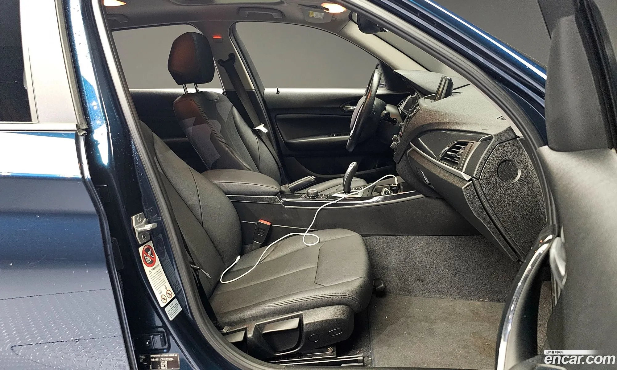 Korex Auto Trade - фотография 7988010