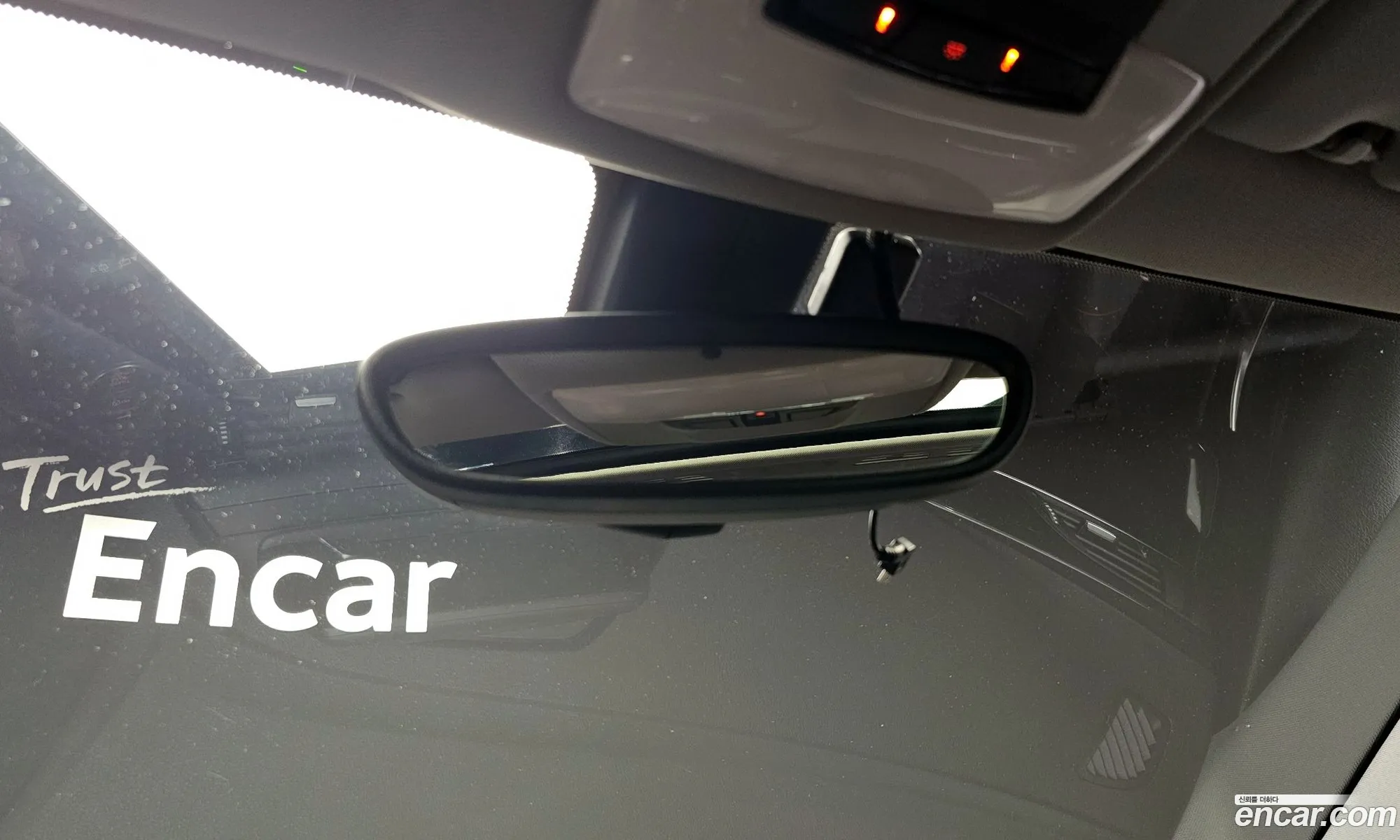 Korex Auto Trade - фотография 7988016