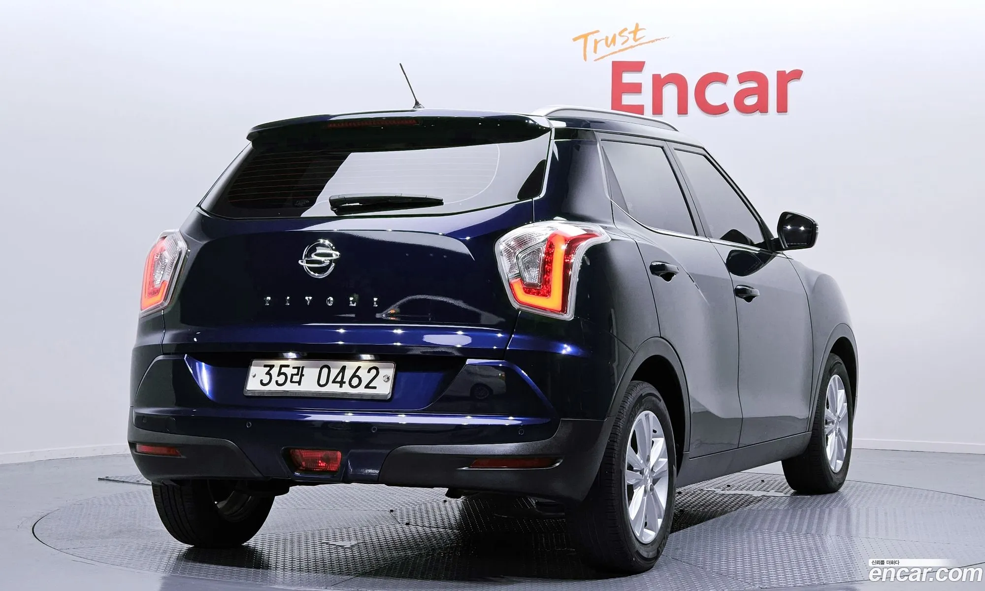 Kg Mobility Ssangyong Tivoli Vx 2Wd - фотография 8103896