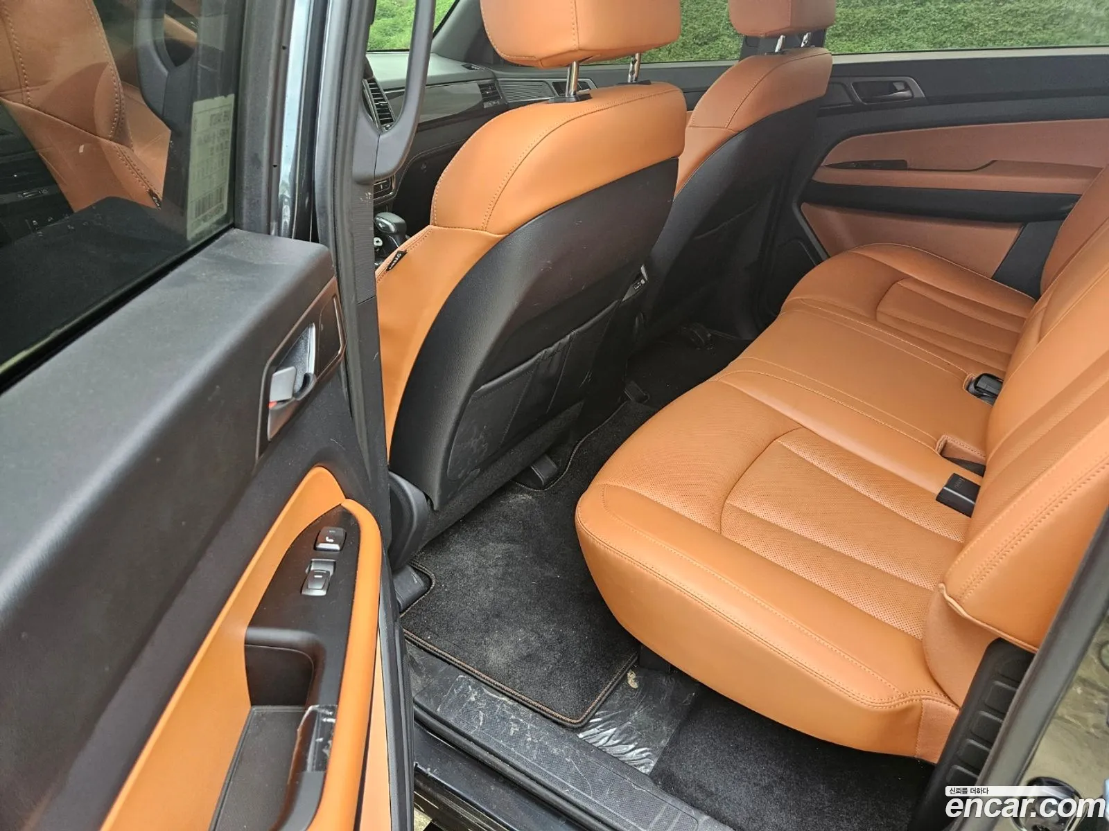 Korex Auto Trade - фотография 8152809
