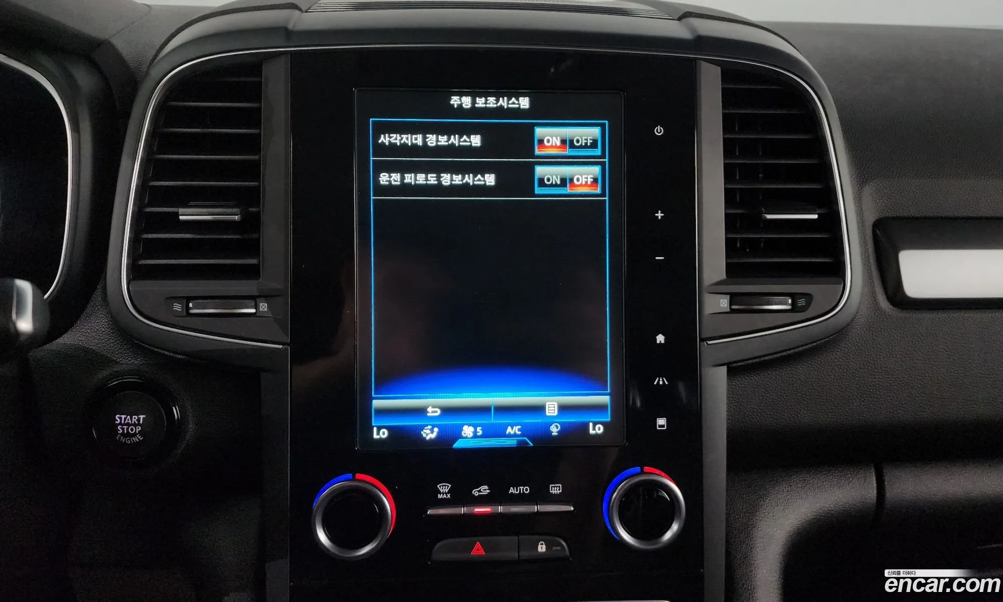 Korex Auto Trade - фотография 7731656