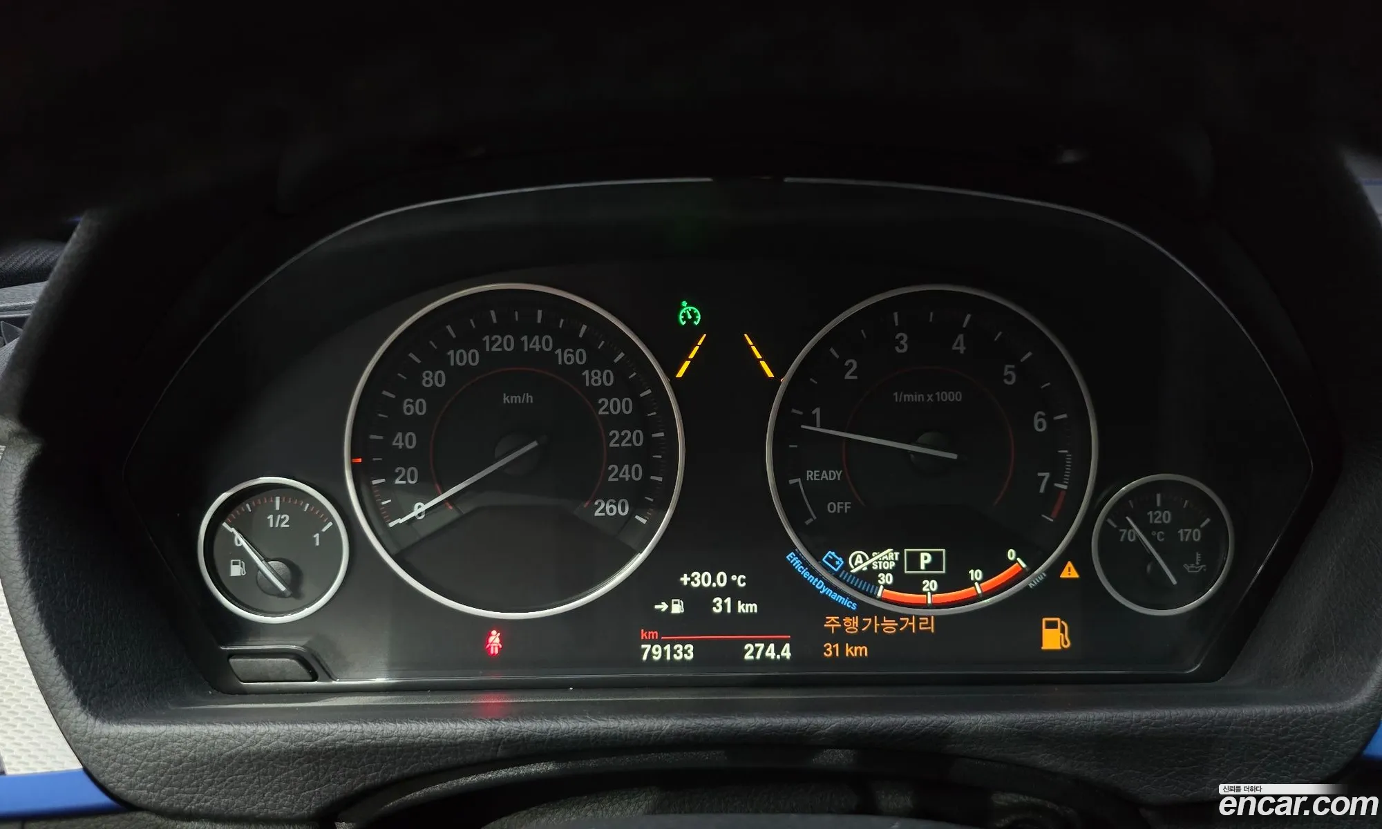 Korex Auto Trade - фотография 7998514