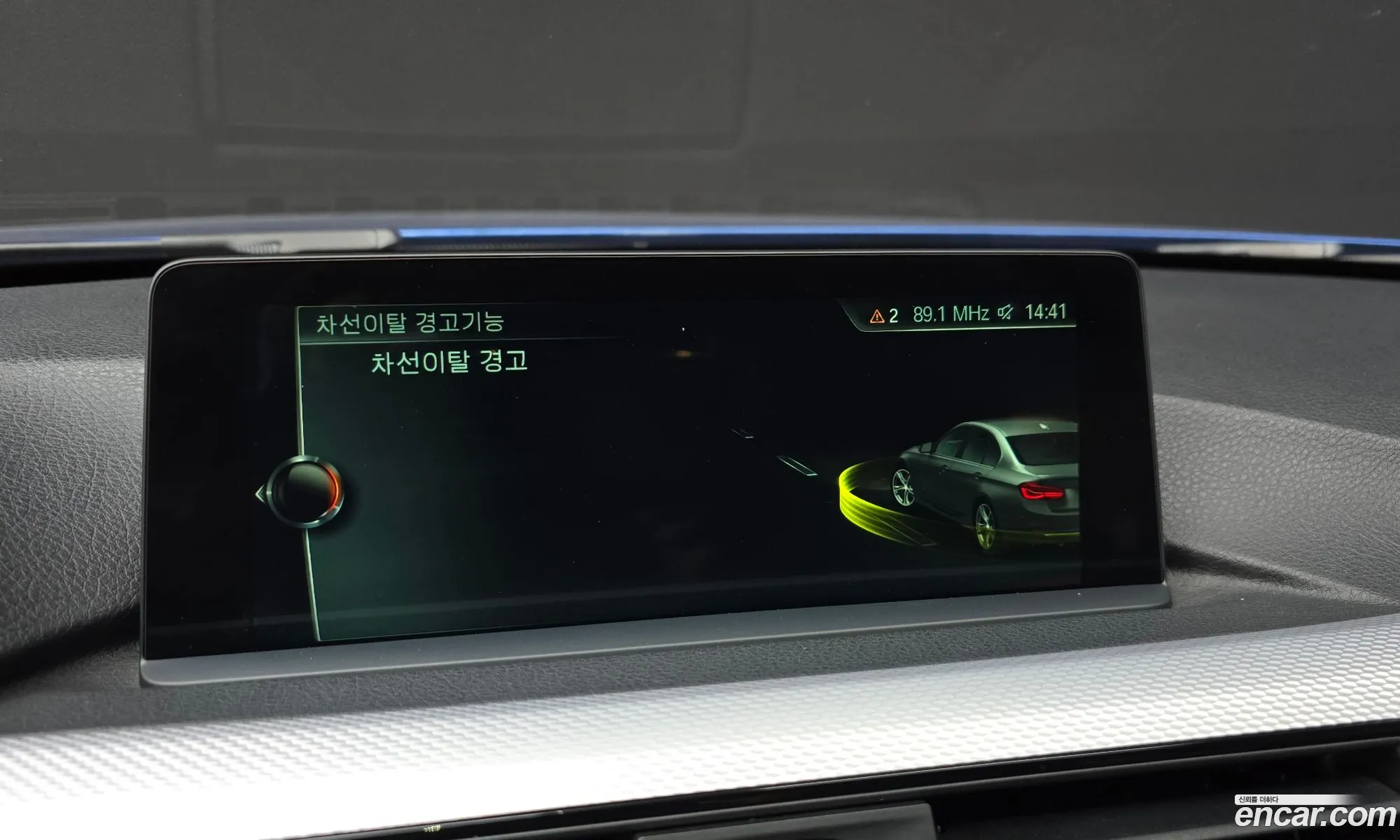 Korex Auto Trade - фотография 7998522