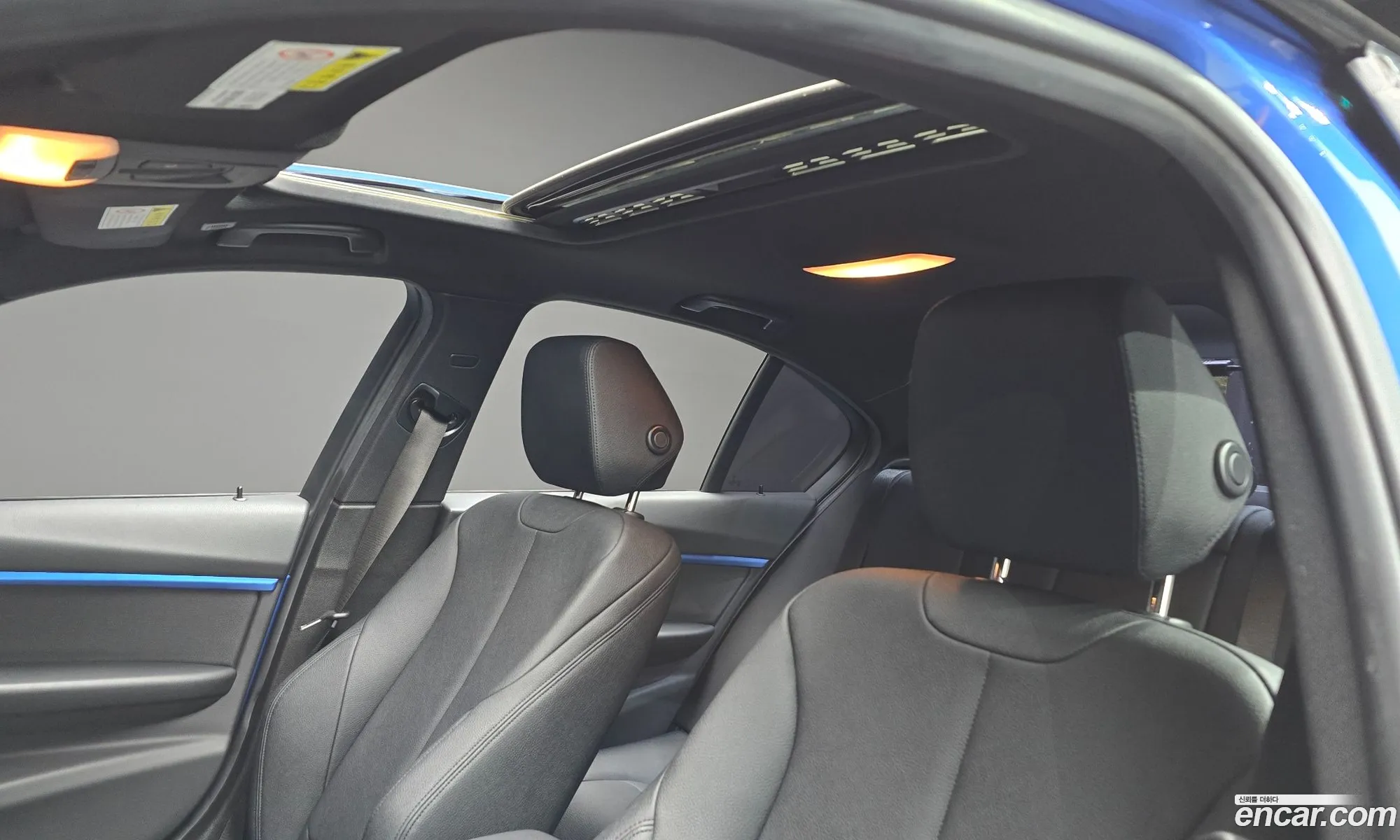 Korex Auto Trade - фотография 7998525