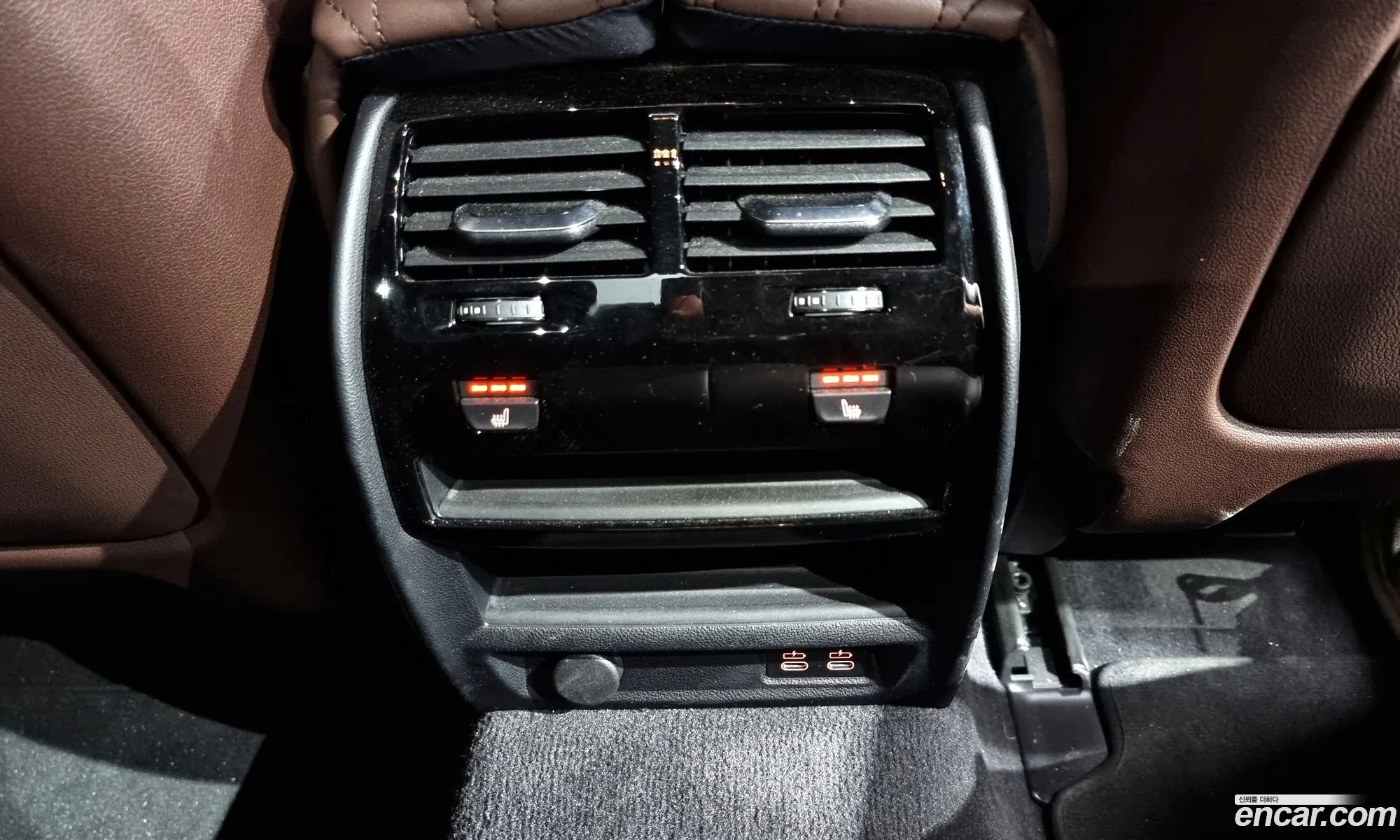 Korex Auto Trade - фотография 18602292