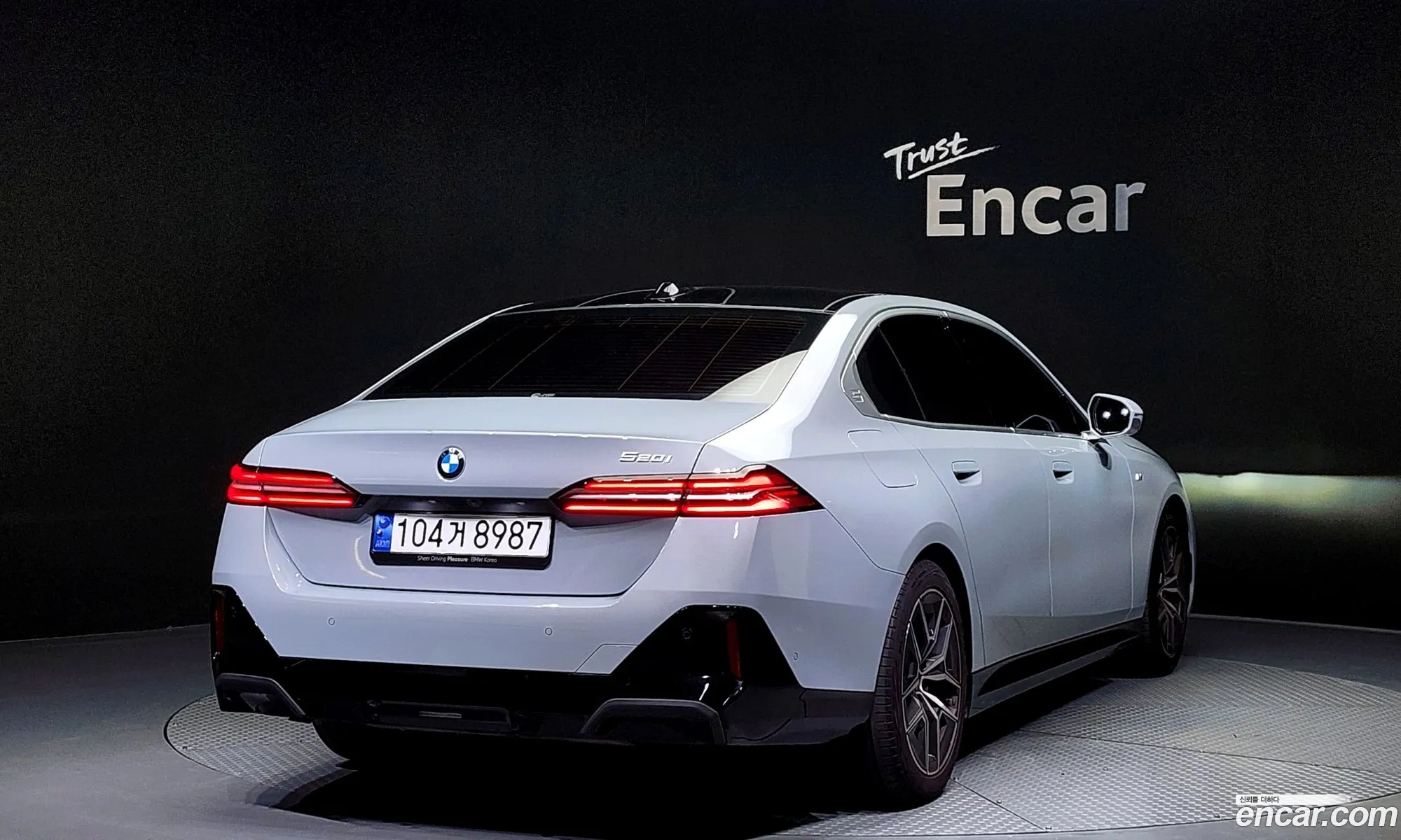 BMW 5 Series G60 520I M Sports - фотография 8007698