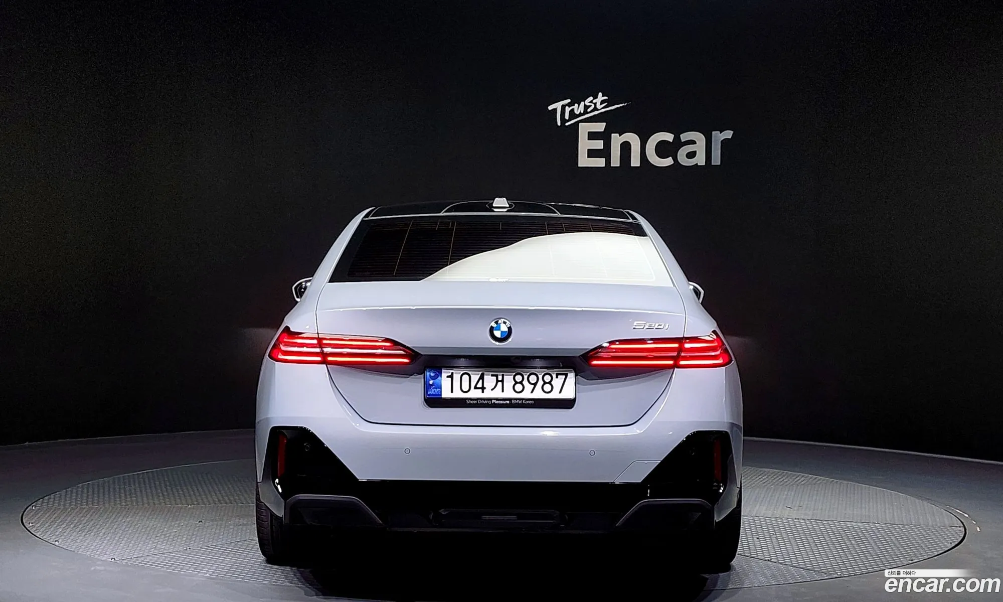 BMW 5 Series G60 520I M Sports - фотография 8007700