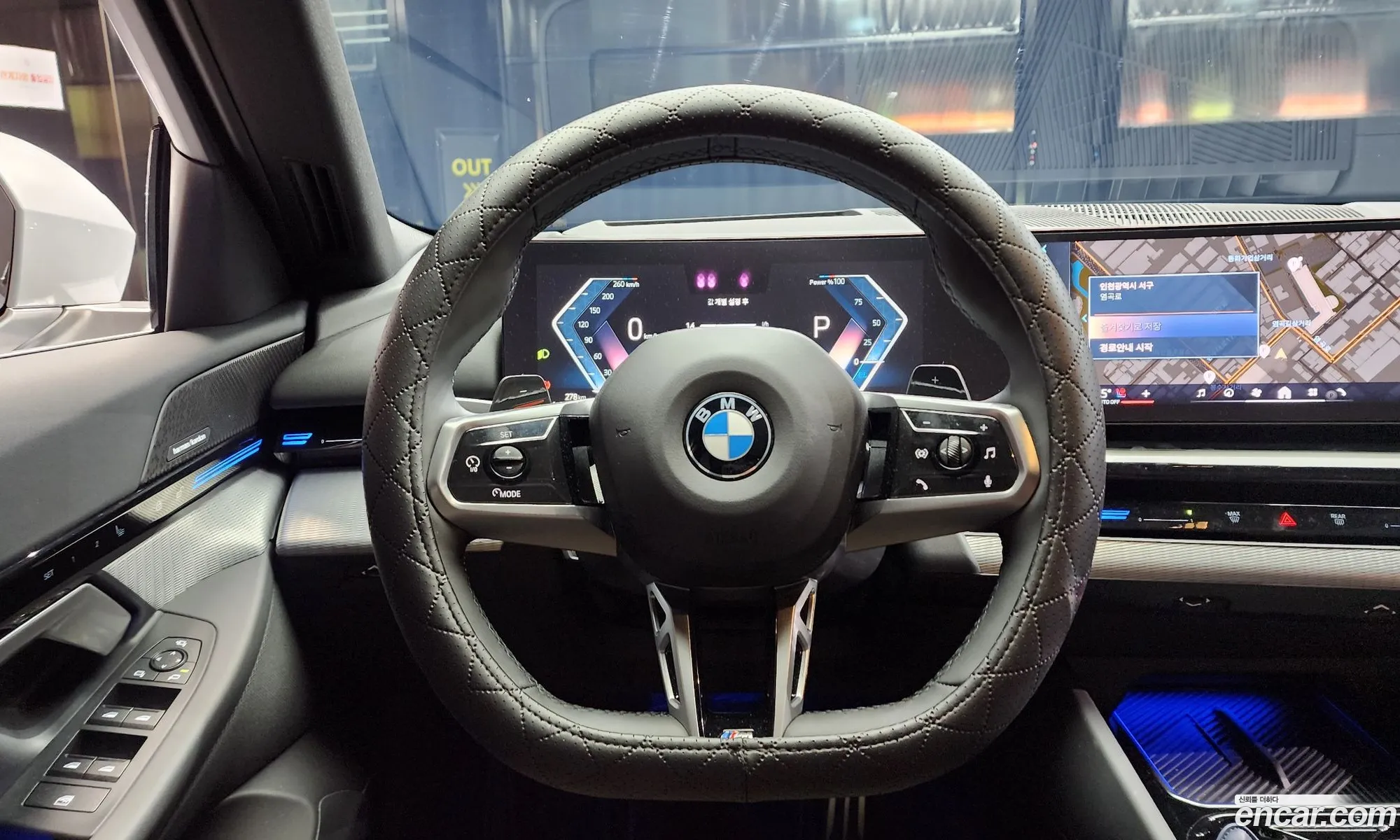 Korex Auto Trade - фотография 8078382